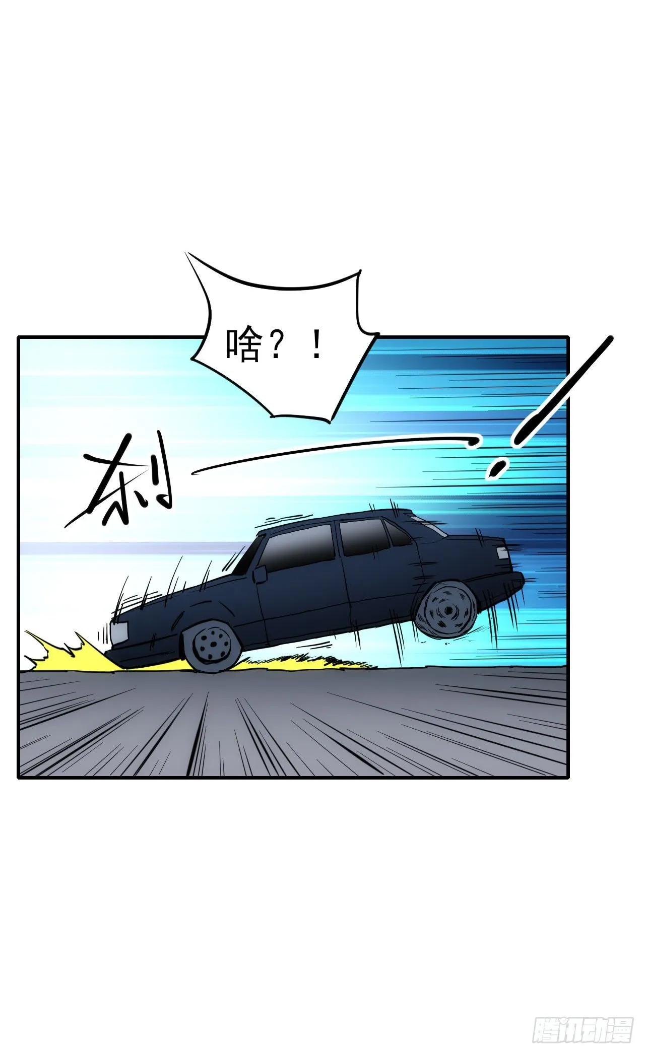 086分部第十人29