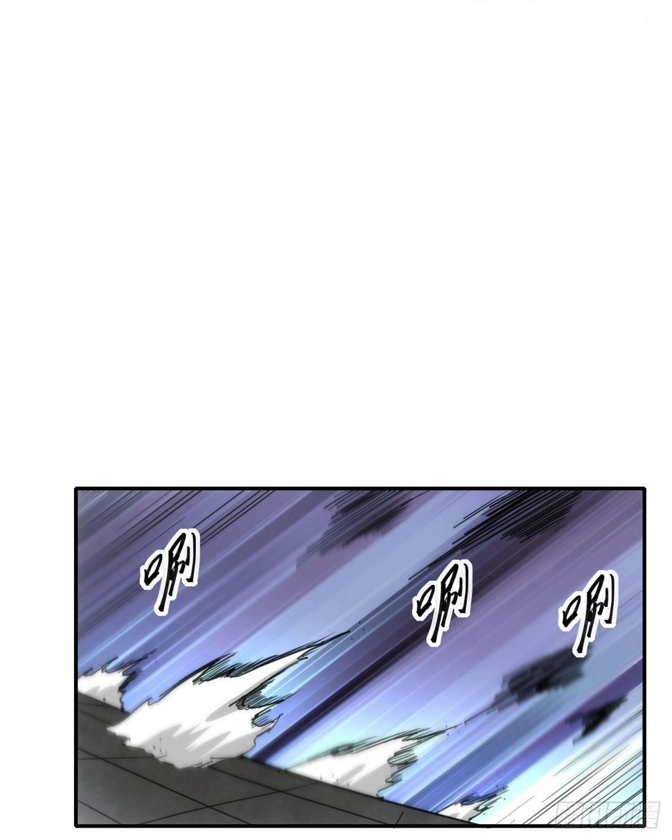 046幽蓝鬼面2