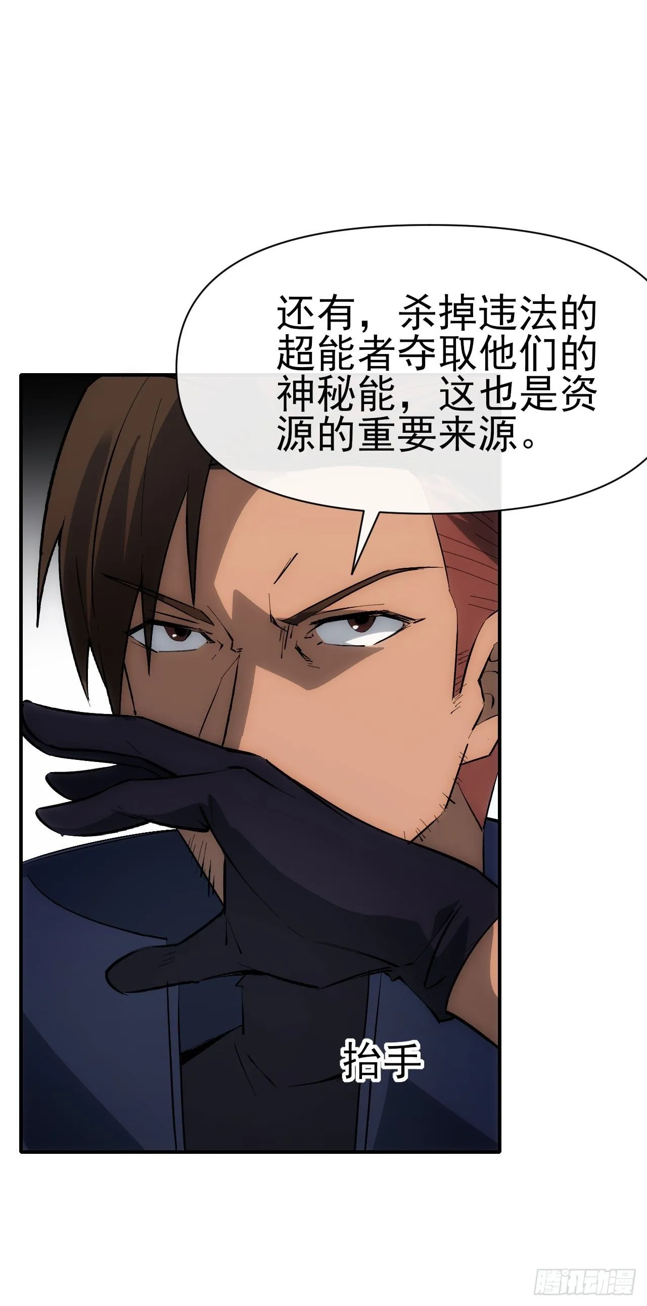 084刘隆的计划40