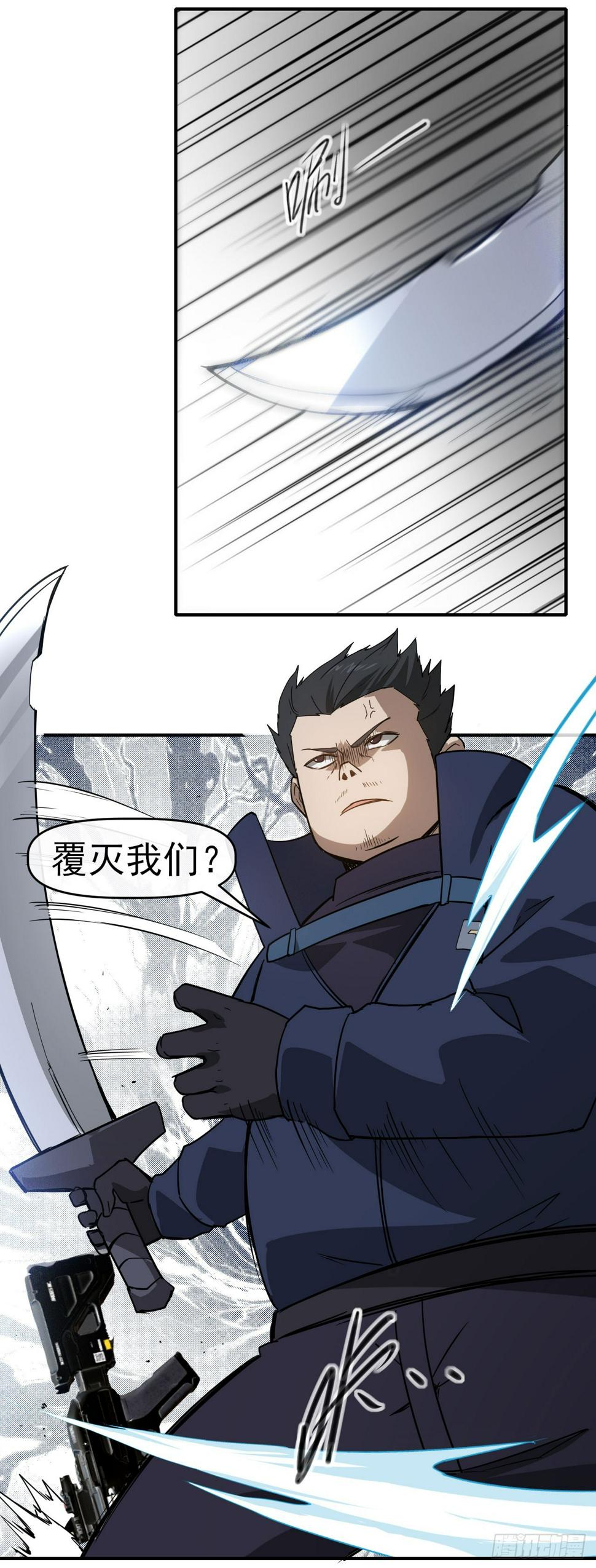 045袁老魔4