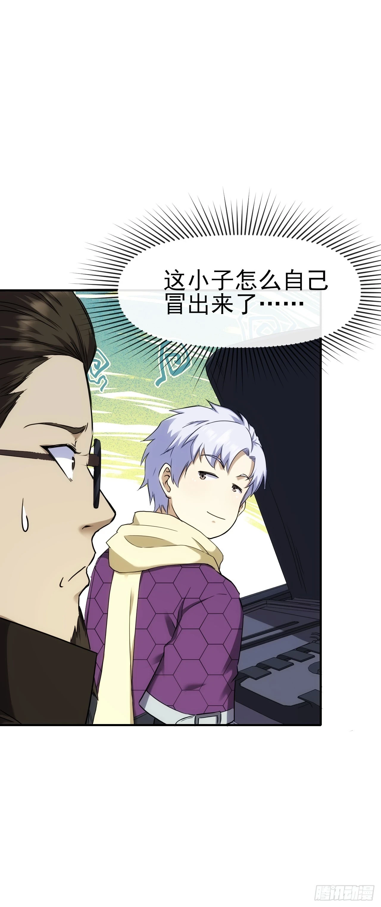 034钓鱼14