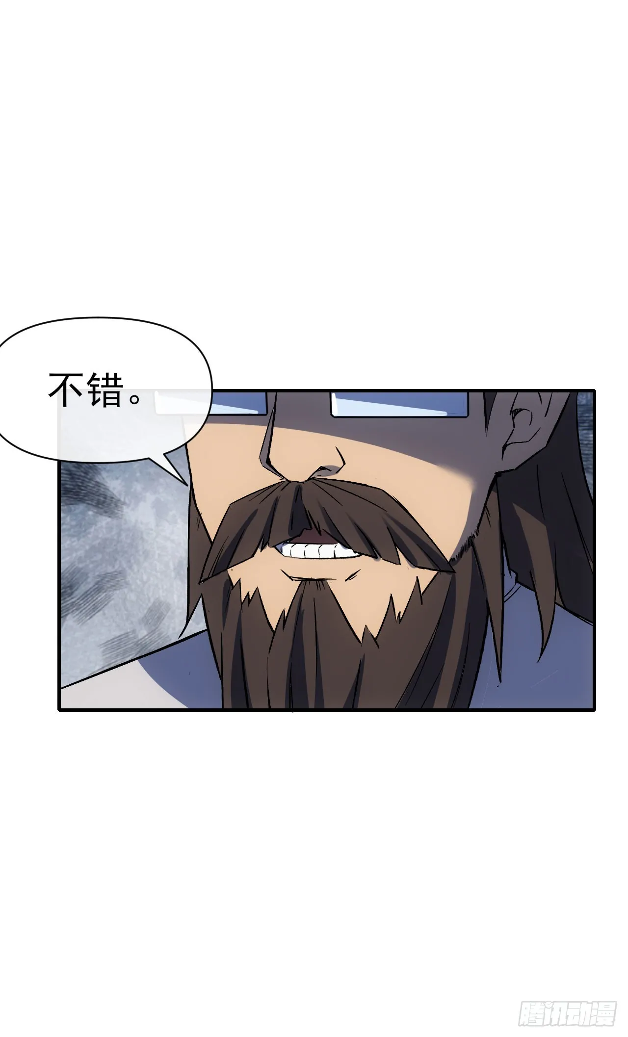 072铺路23