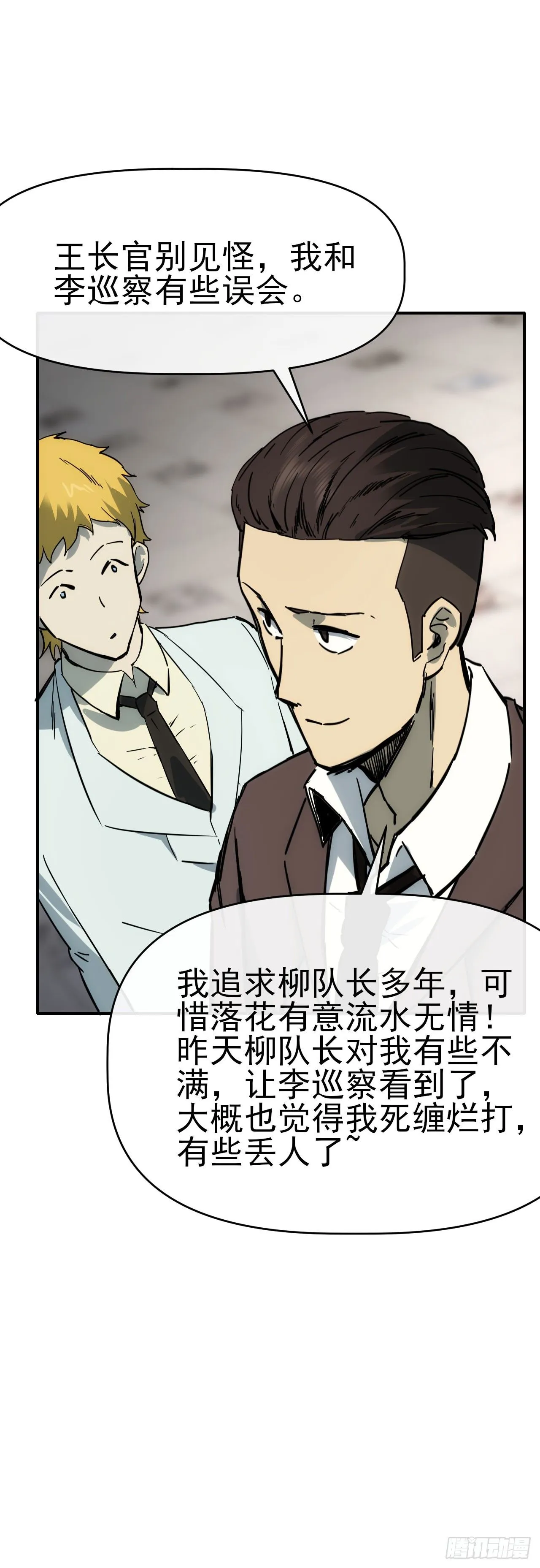 086分部第十人42