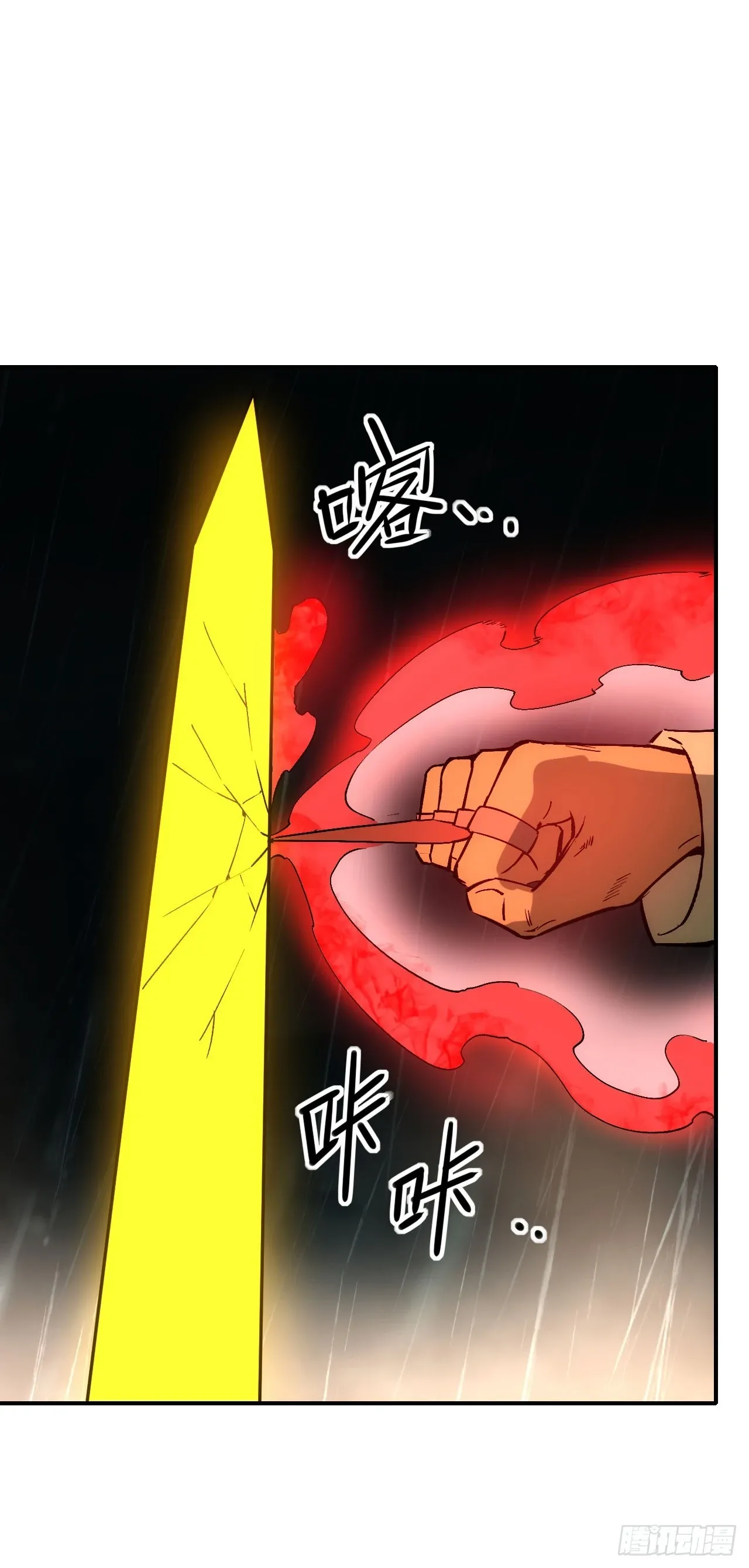 058窥见真实50