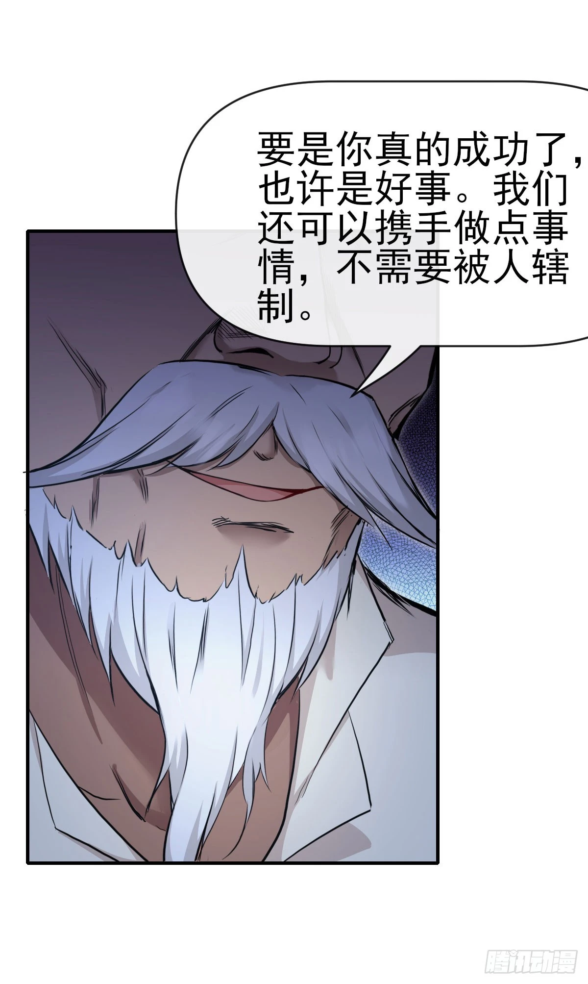 010执法队27
