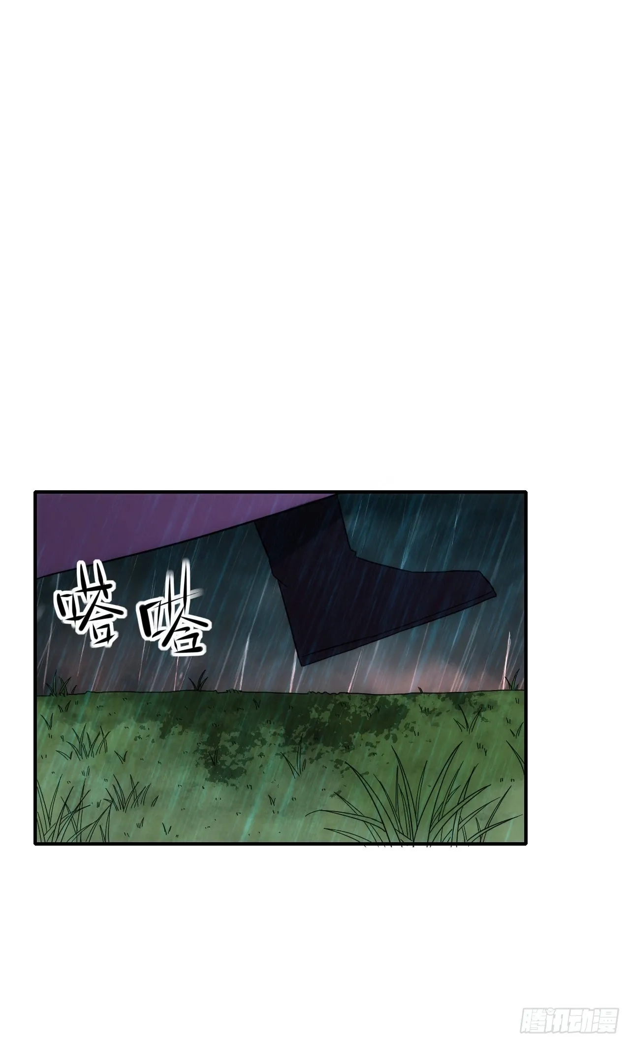 055师徒伤离别39