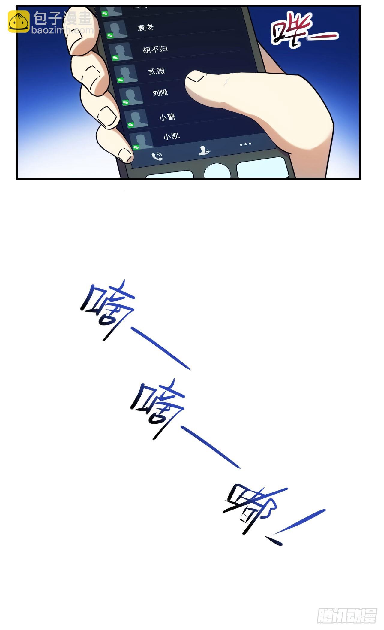 016新人&amp;amp;amp;amp;amp;星光师13