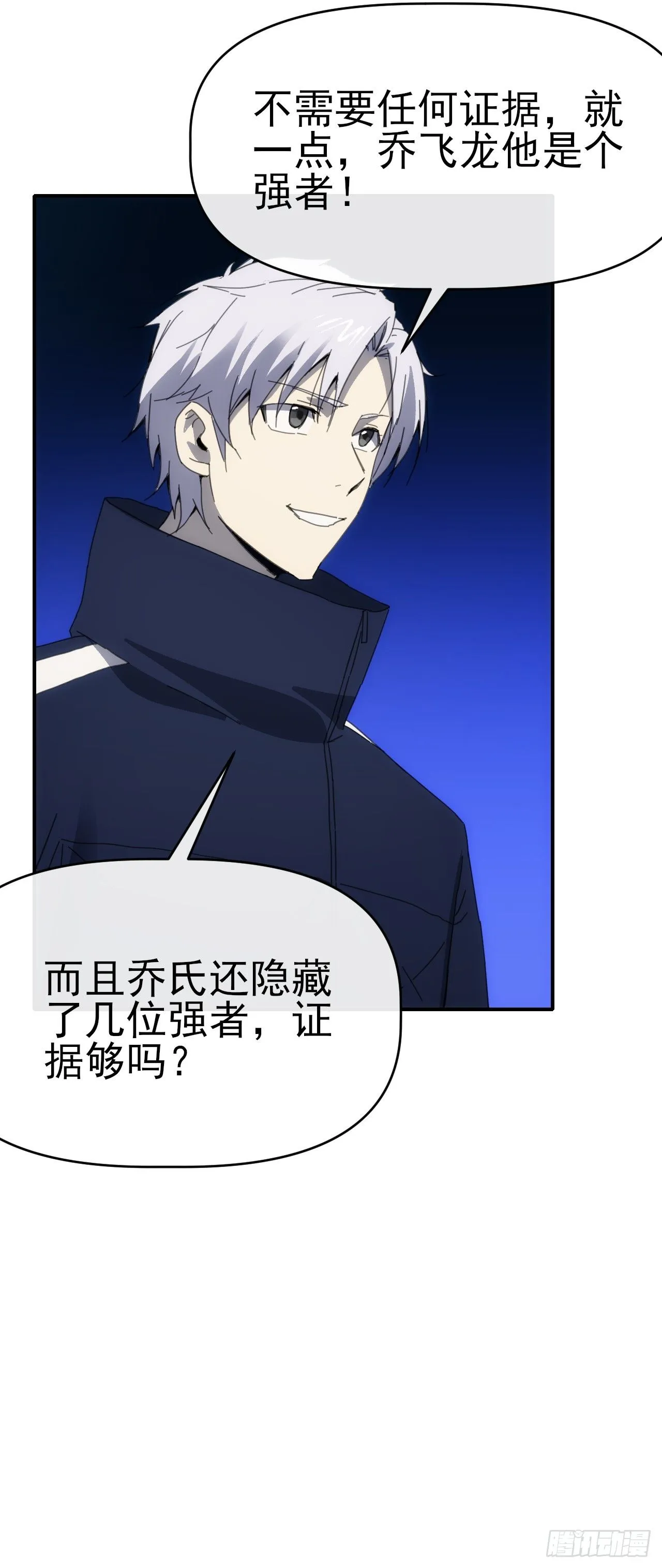 091 你见过海吗3