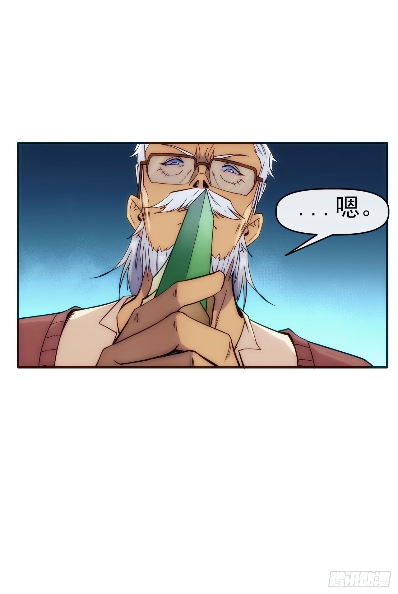 022突破与震慑9