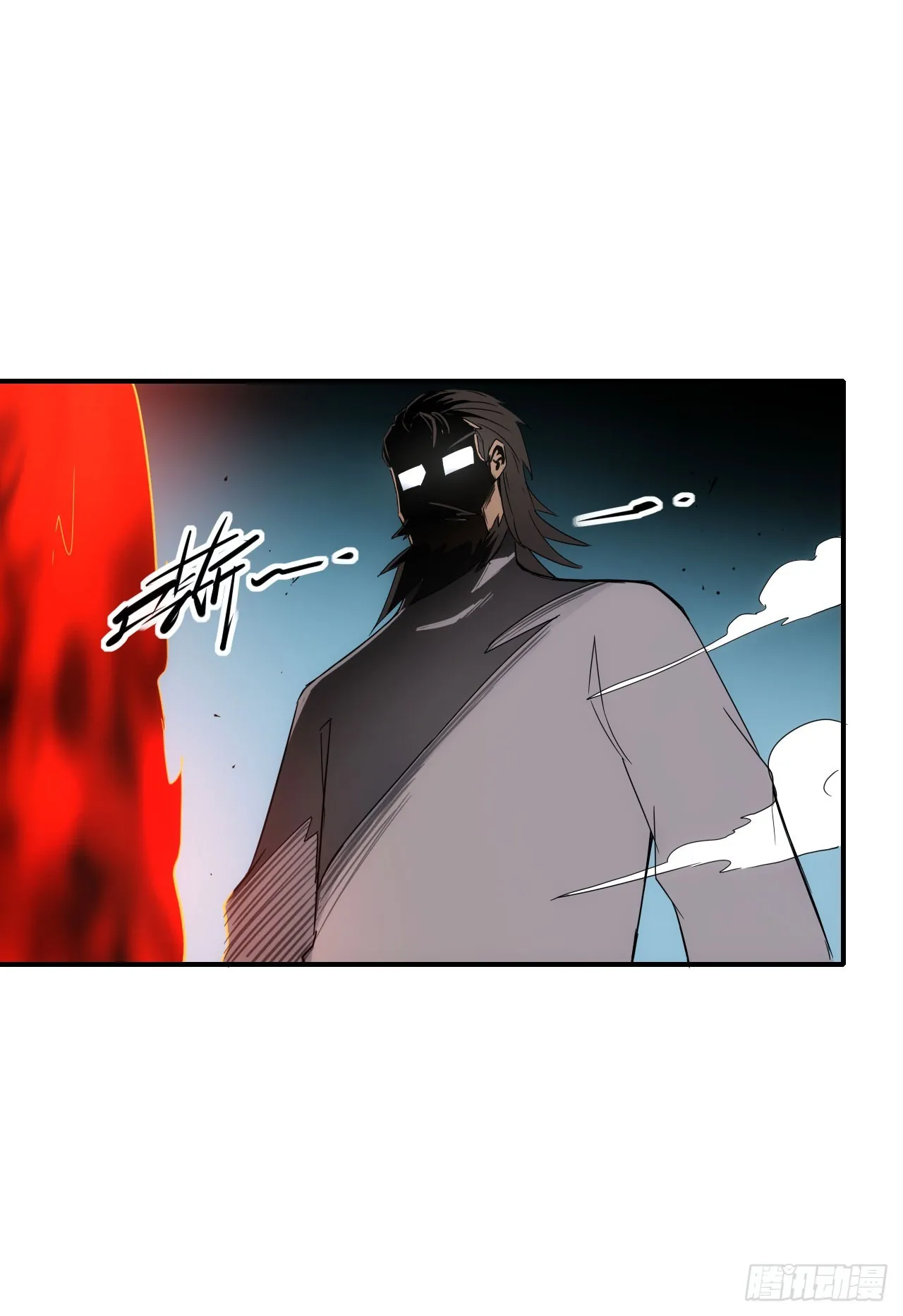 078回收红影9