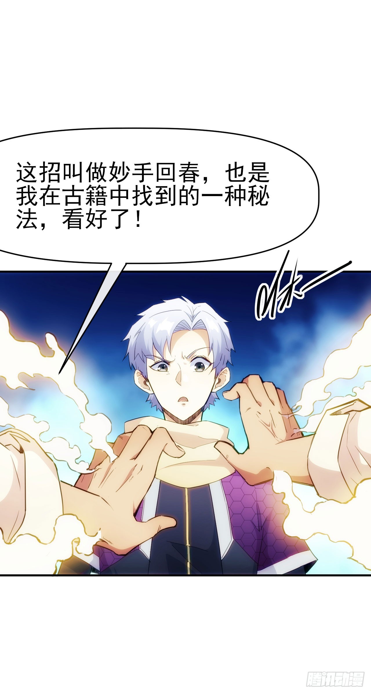 025电灯泡4