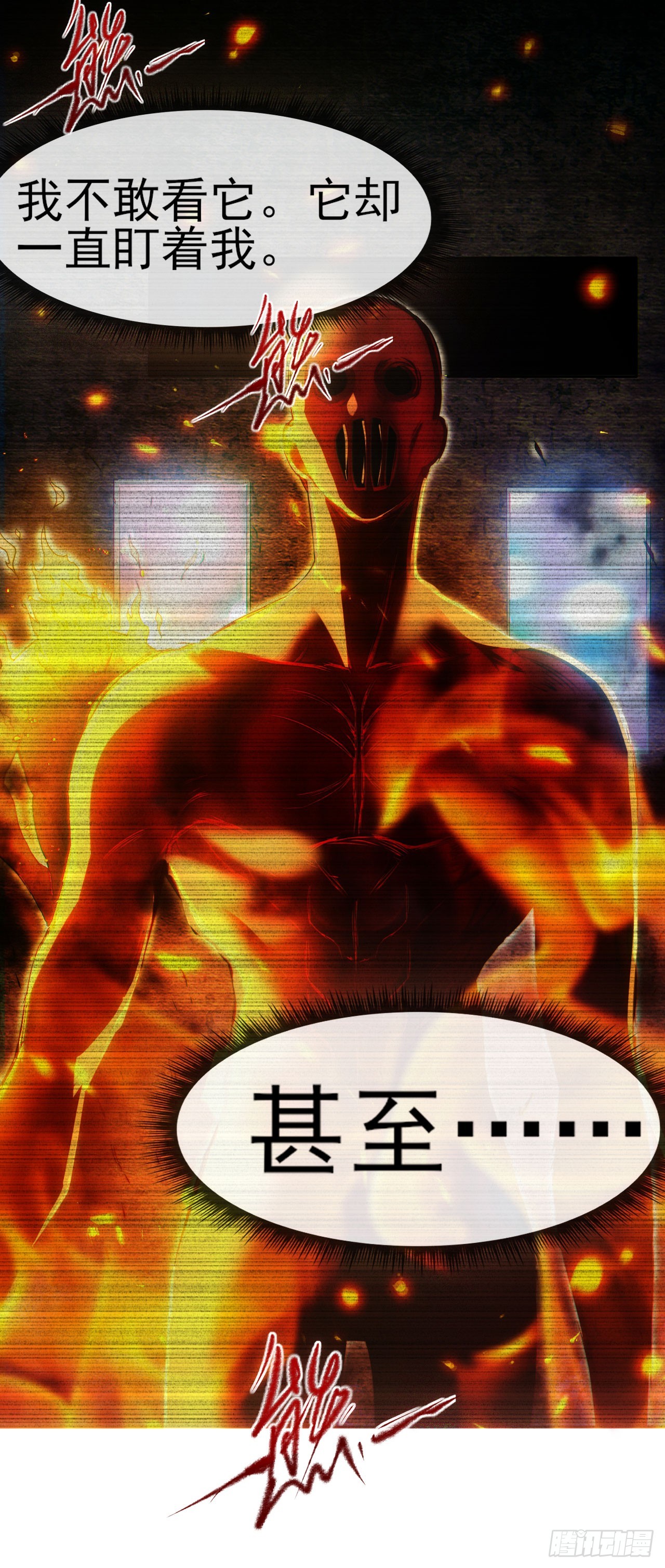 001巡检司29