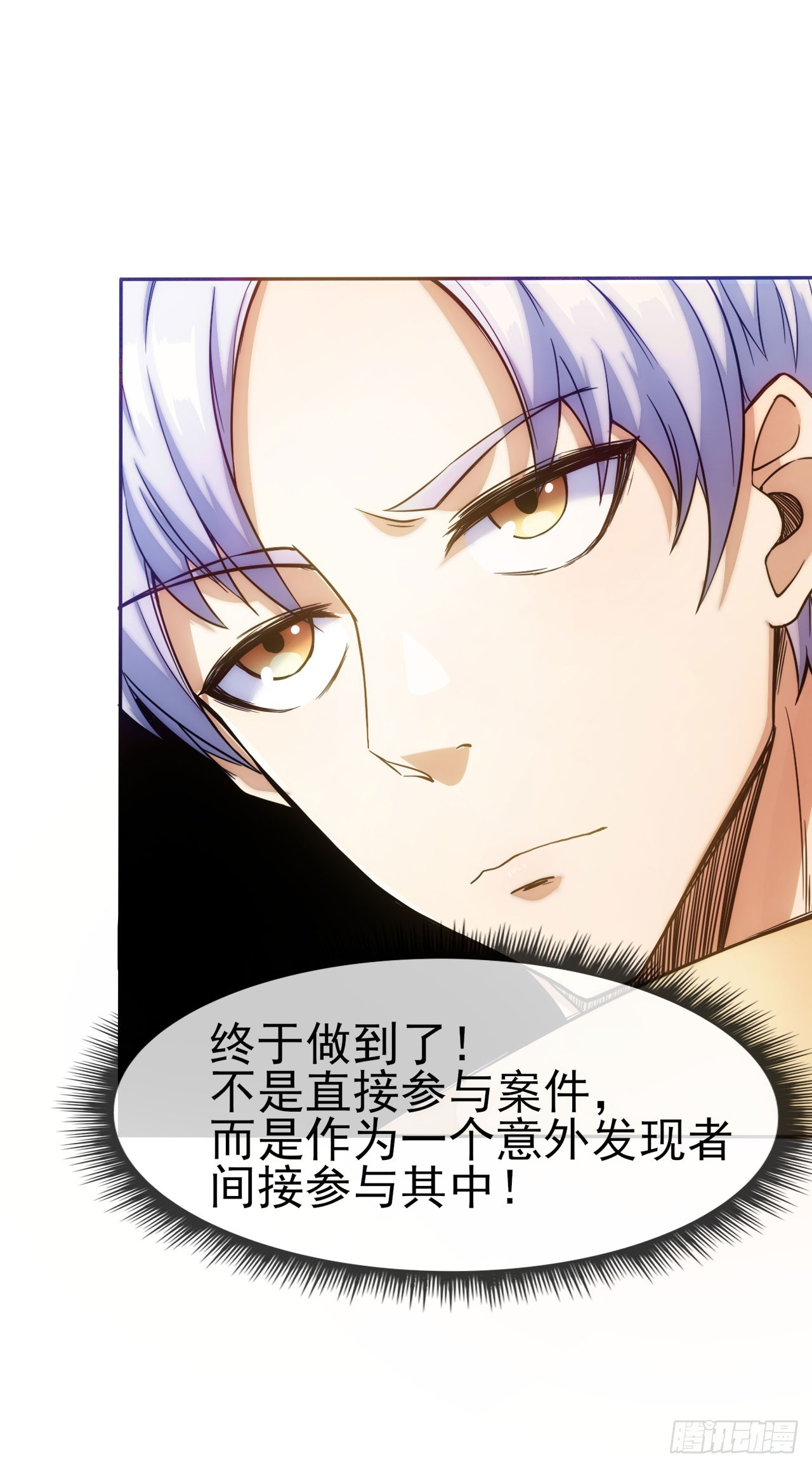 001巡检司26