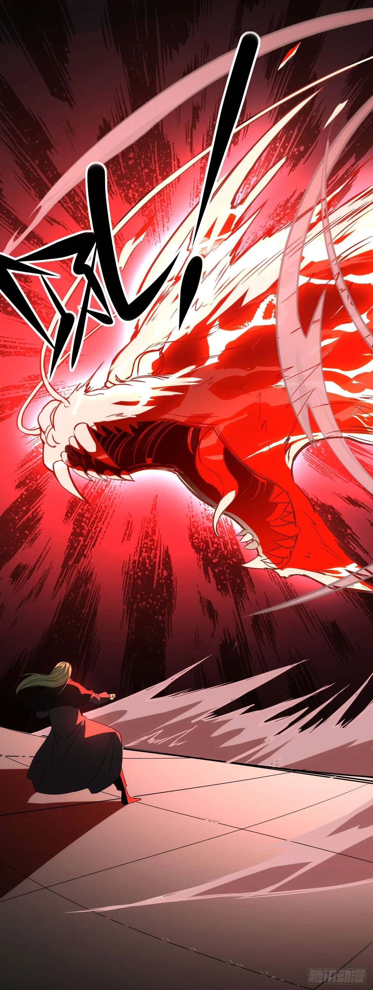 055师徒伤离别56