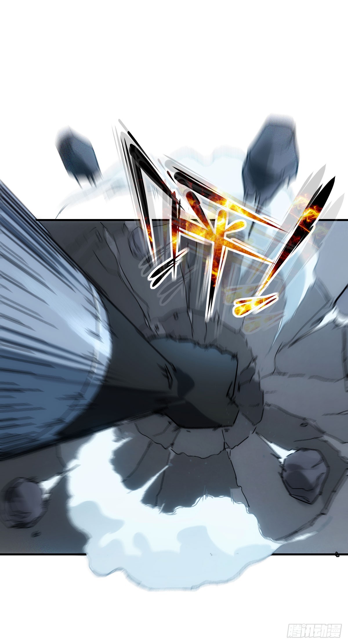 009超能者23