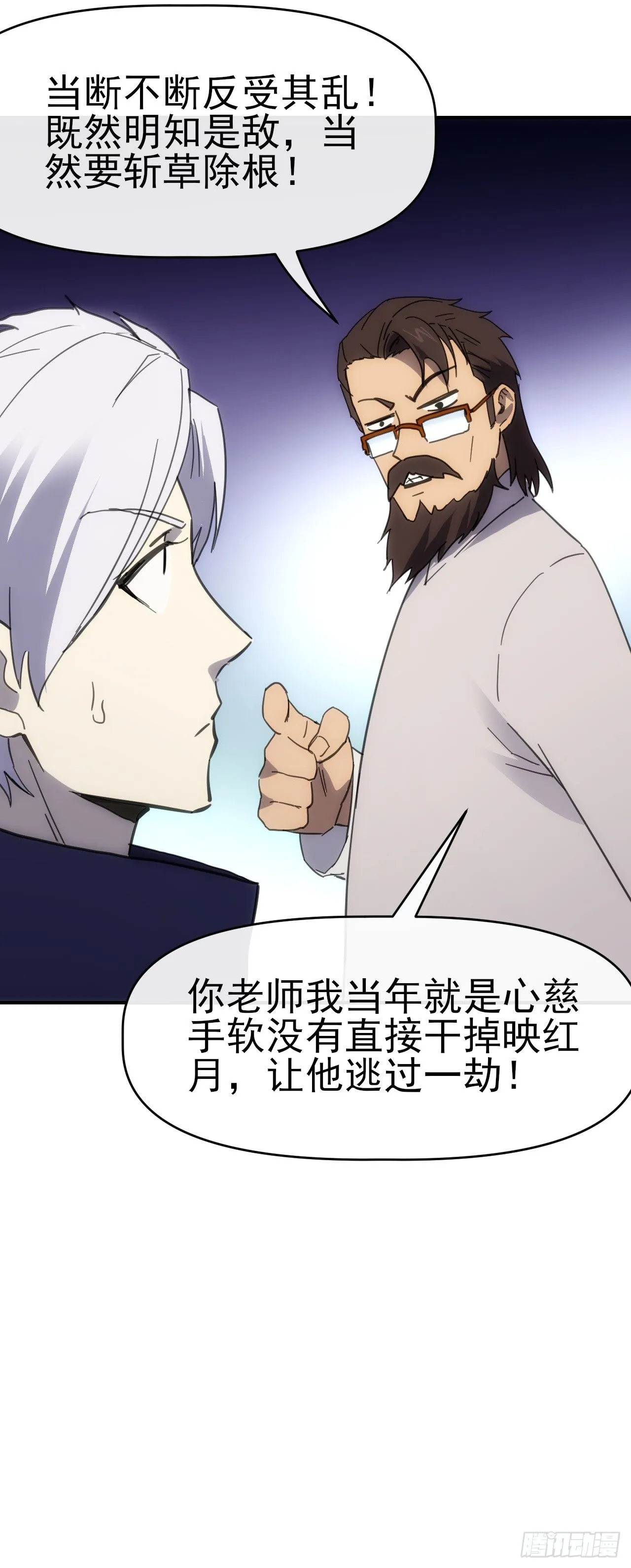090 不好办！6