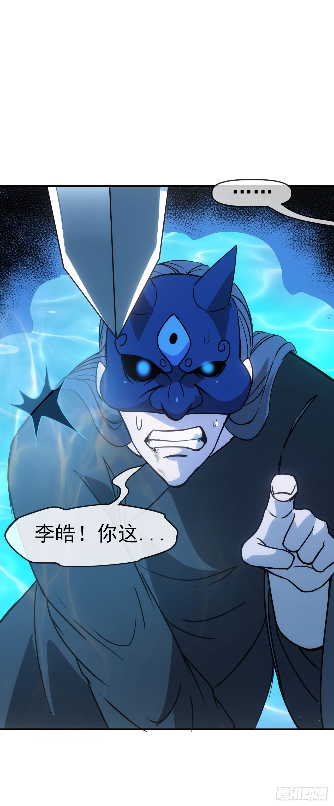 051大战在即2