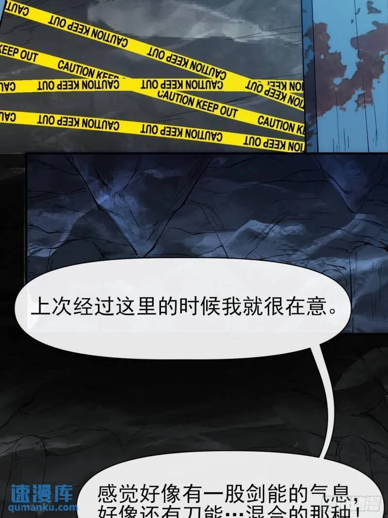 101 门8