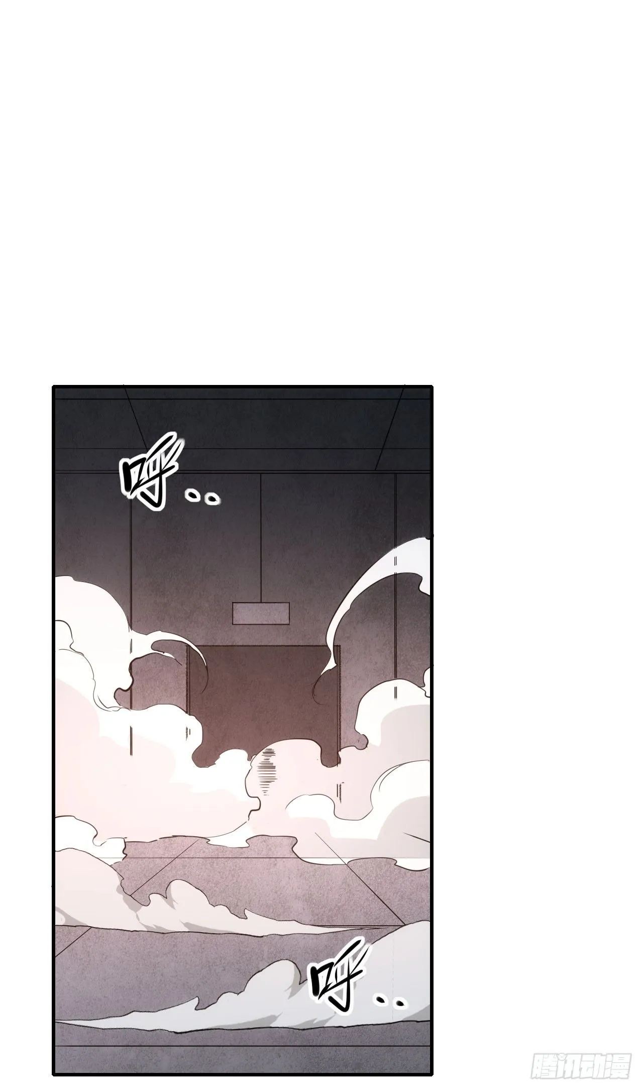 083源神兵48