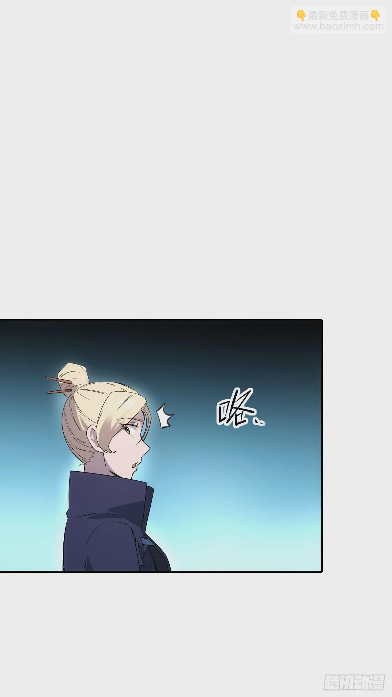 070回到执法队26