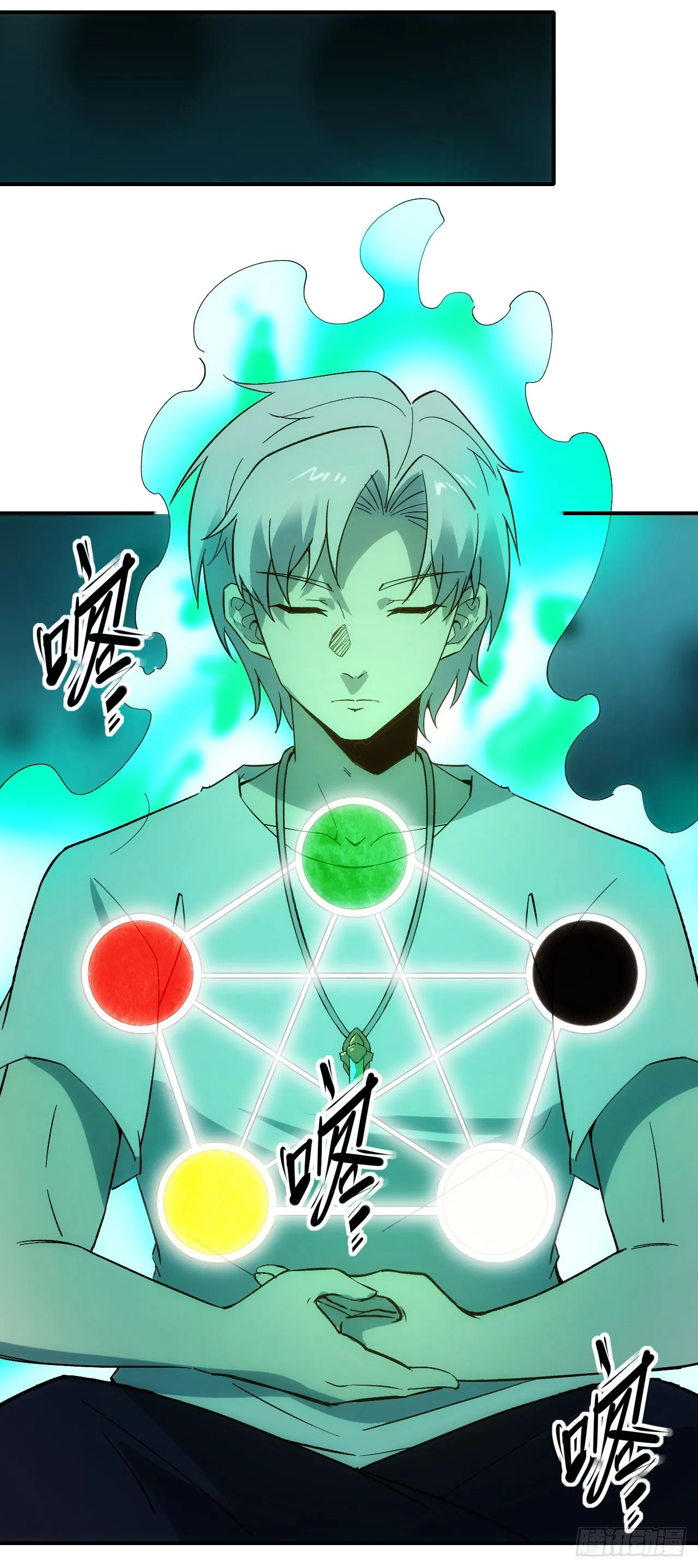 075破百26