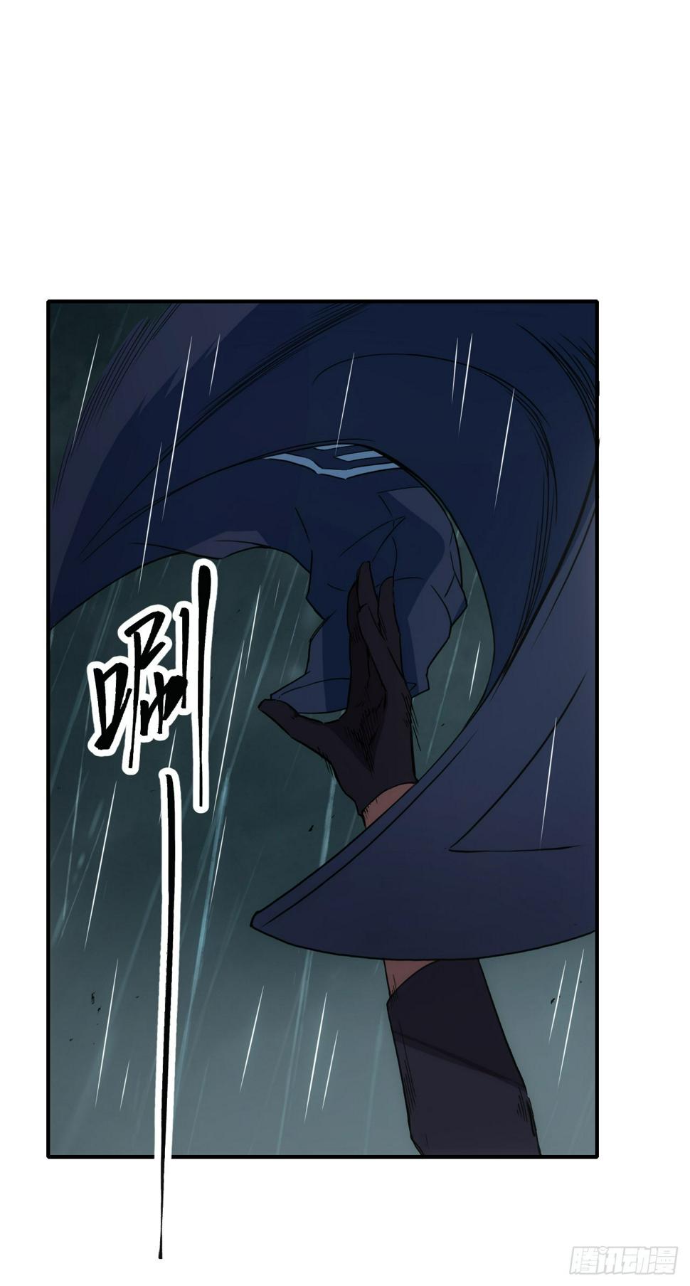040交锋！36