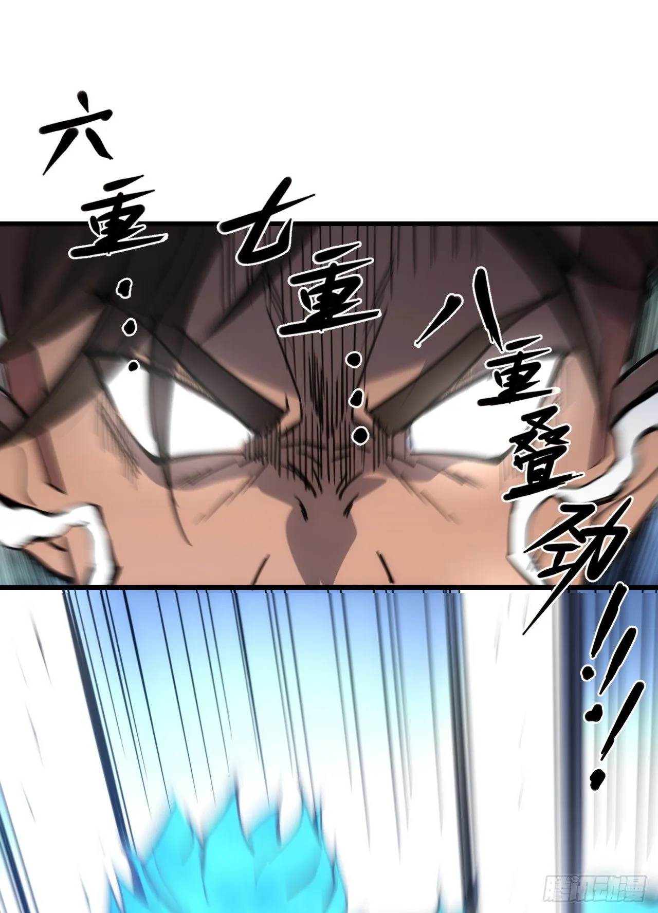093 悟势20