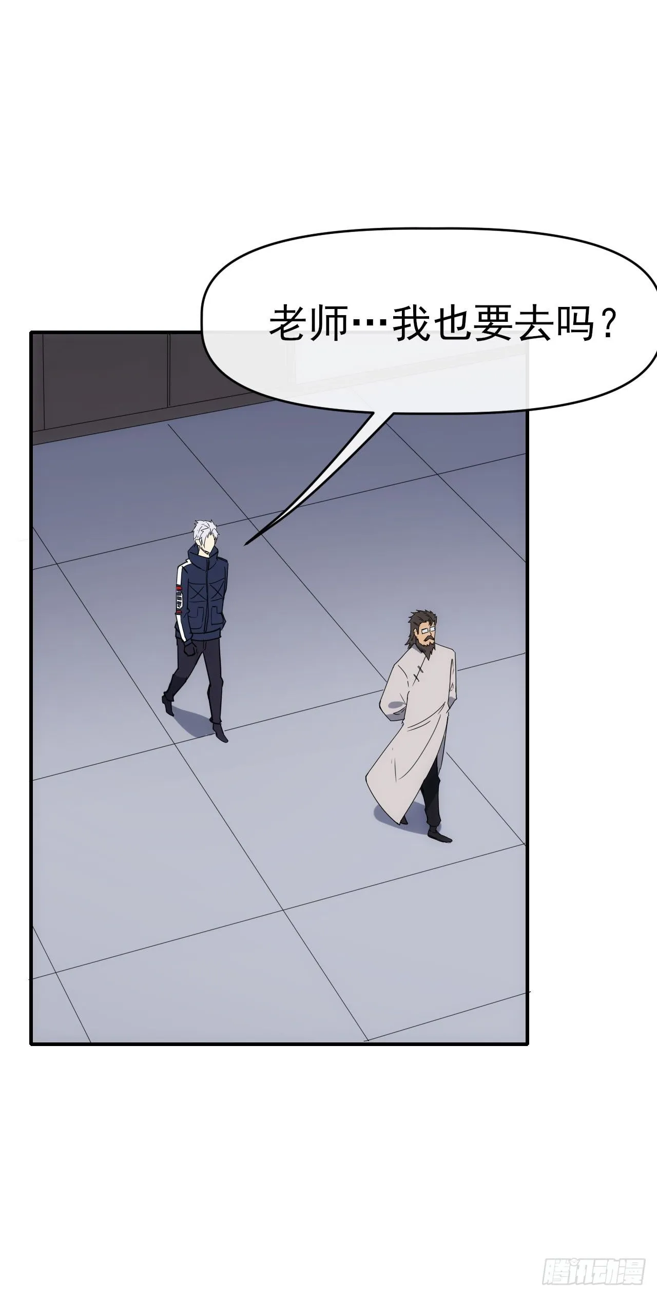 089师徒再定计2