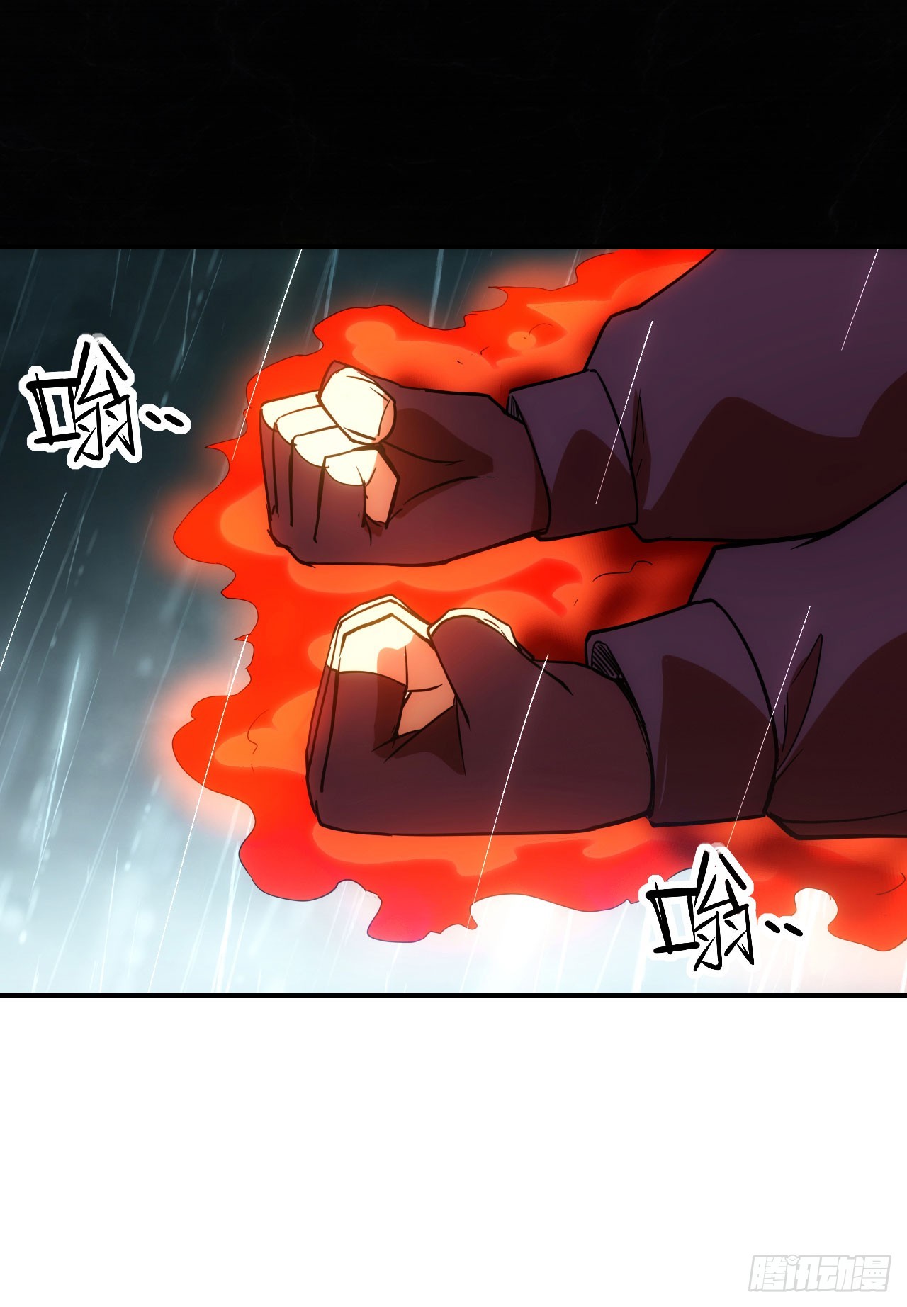 049我投降！2