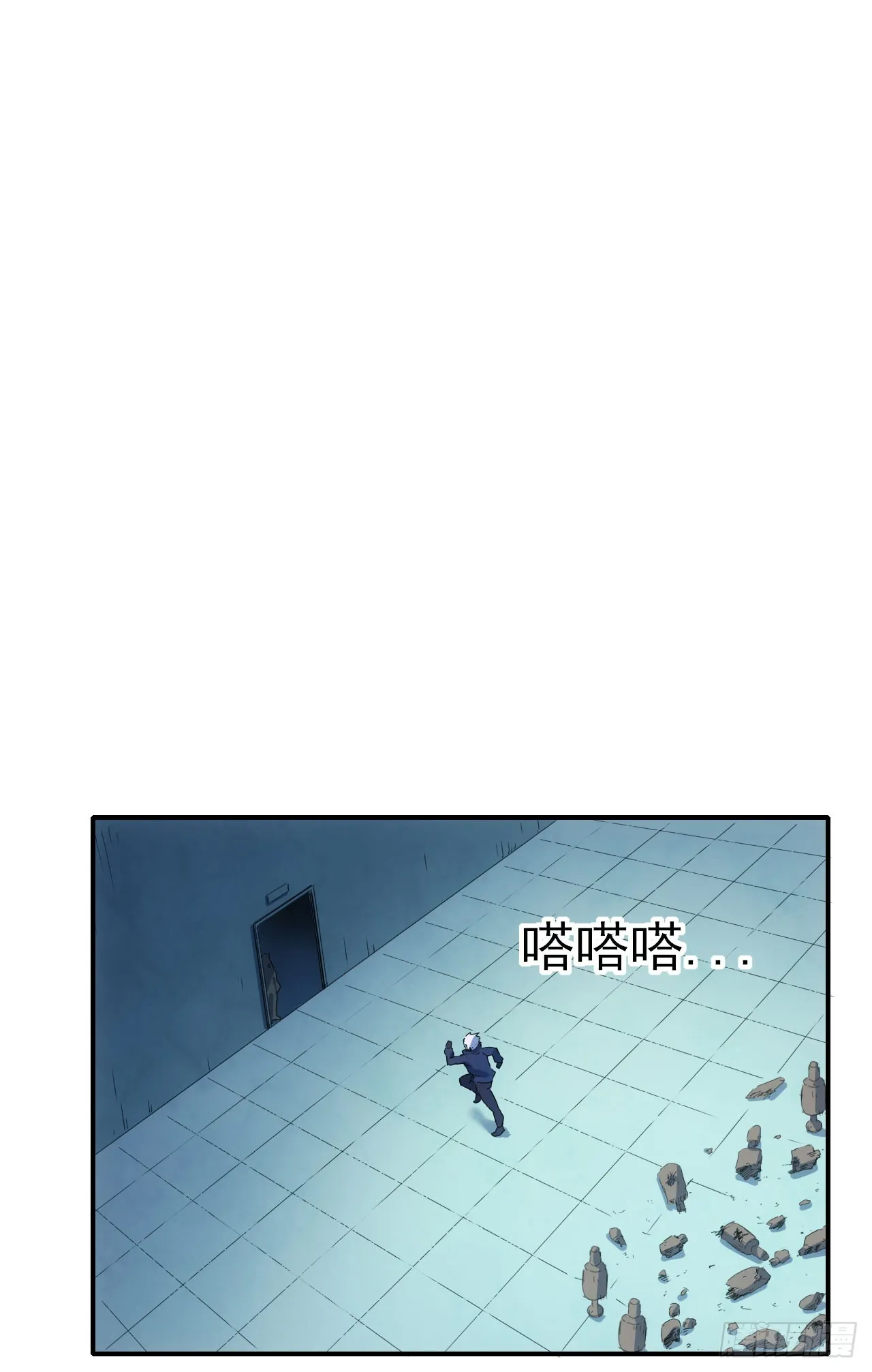 073论功讨赏8