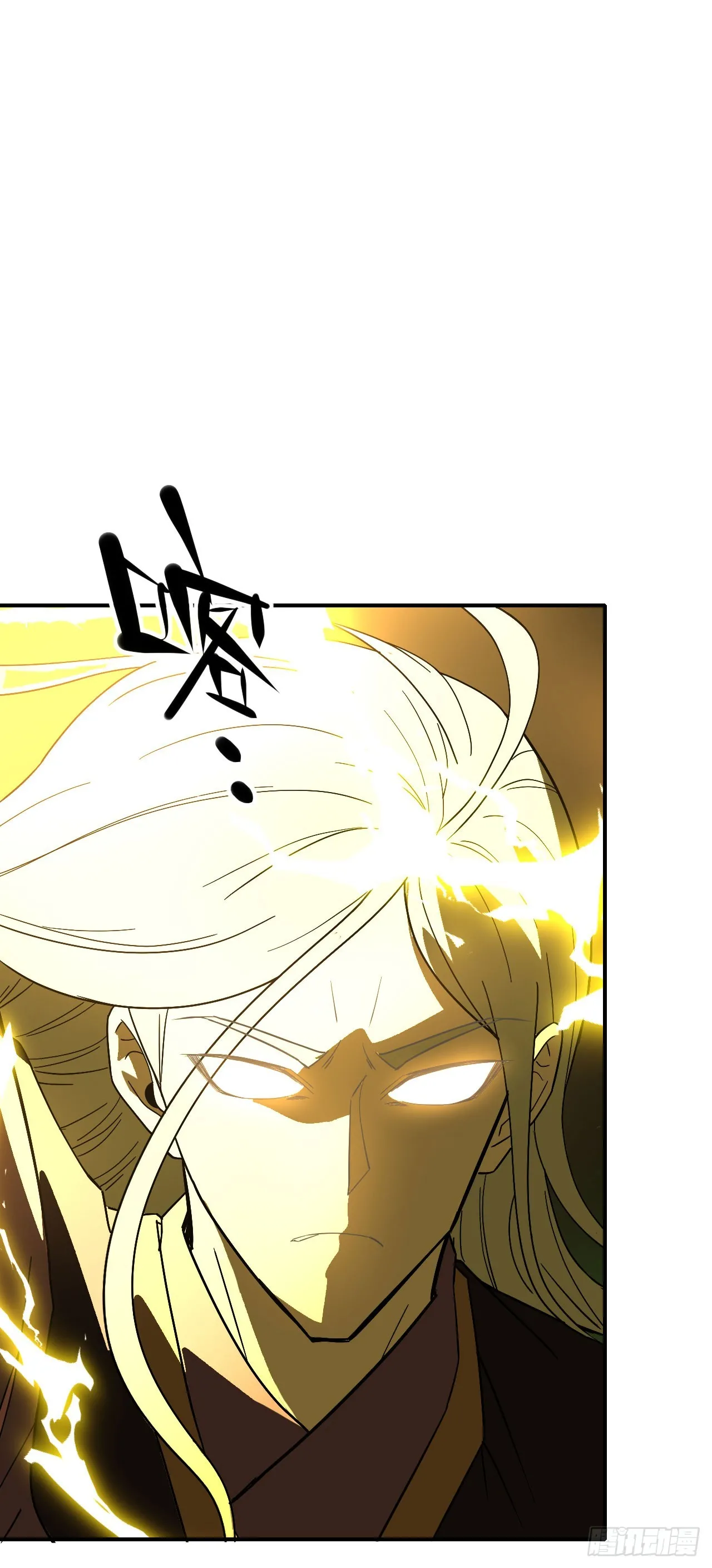 060血刀斩神师33