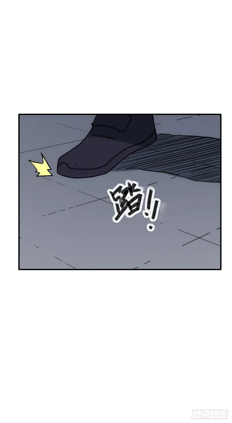 080升职了！2
