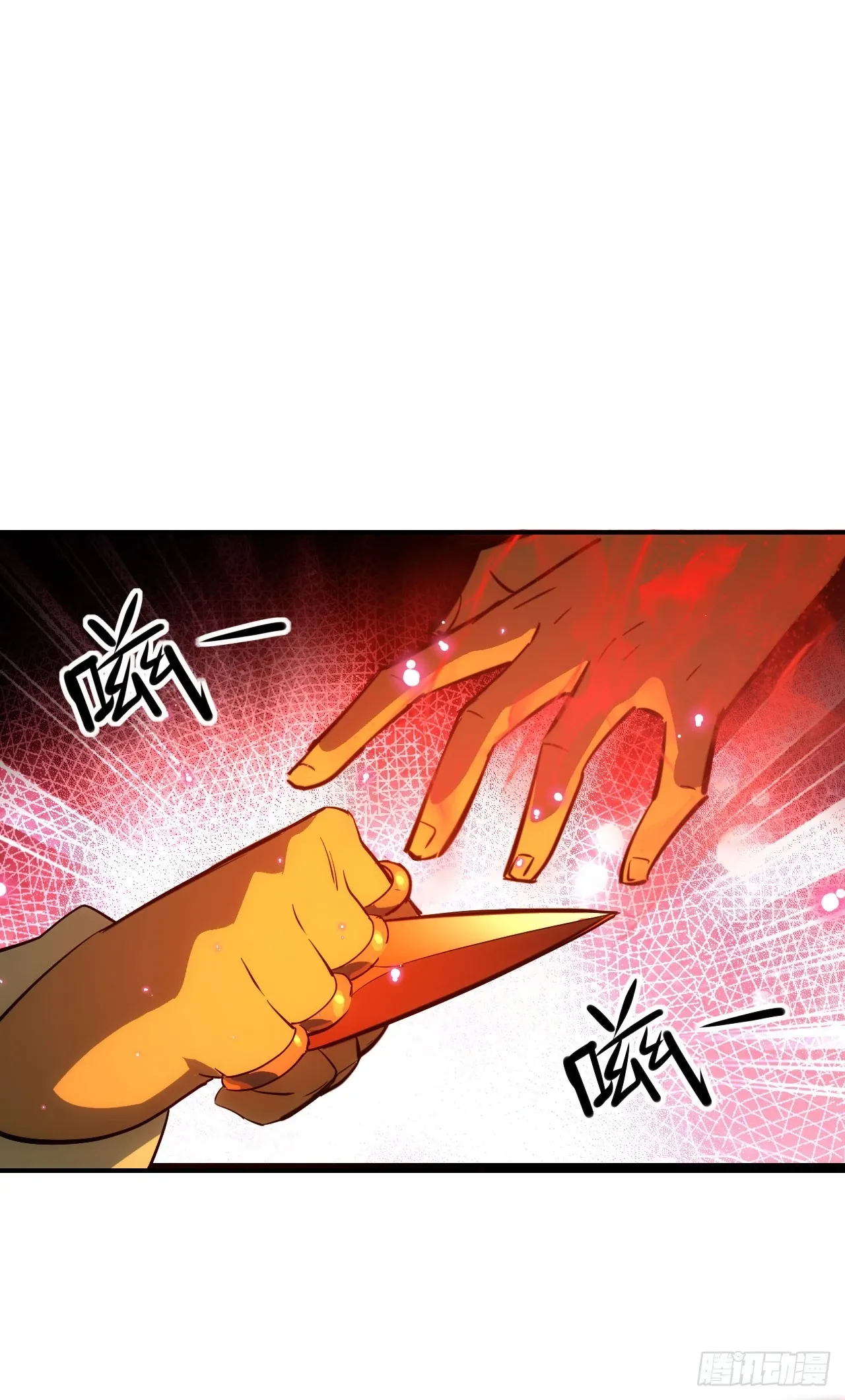 055师徒伤离别44