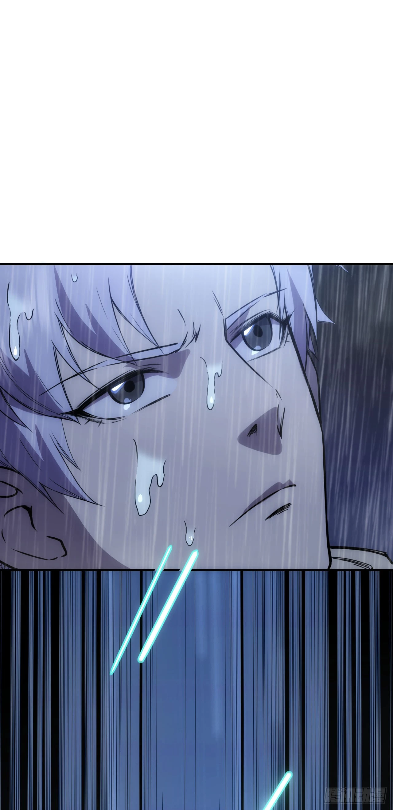 038雨来45