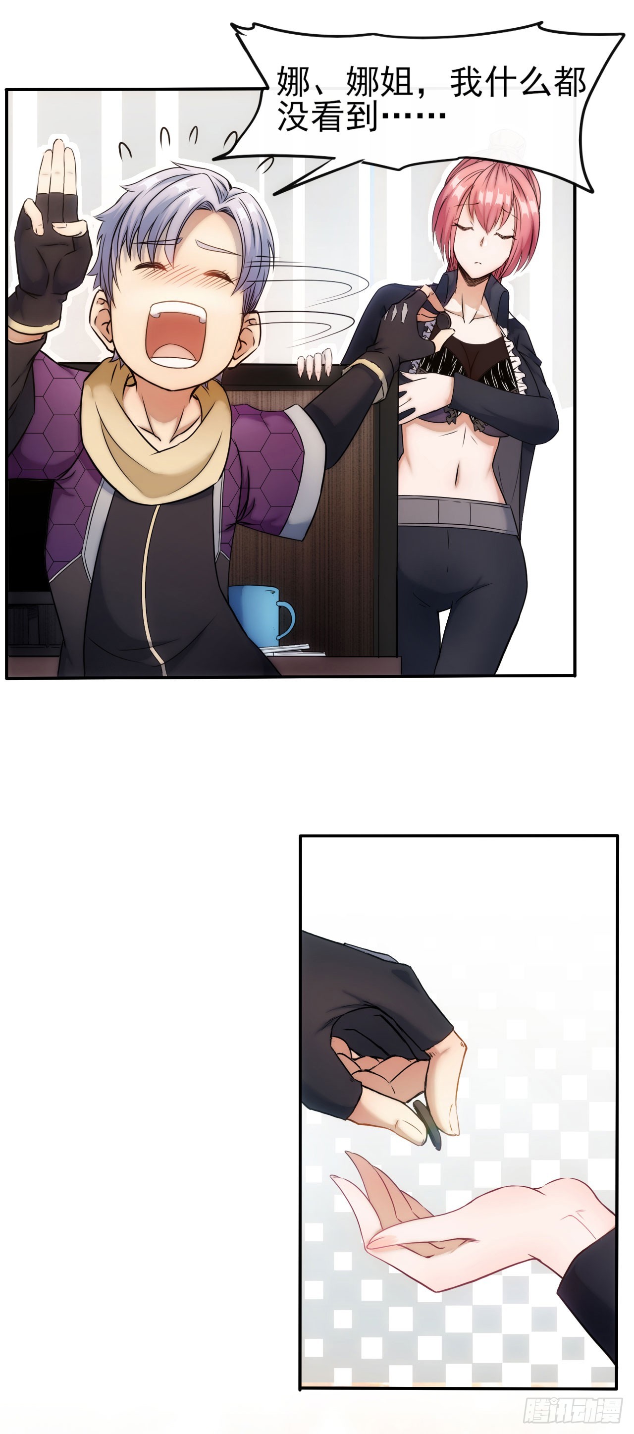 001巡检司16