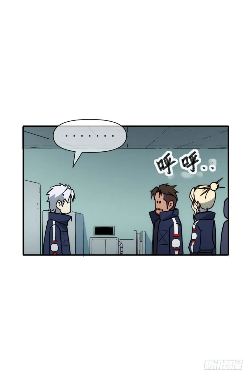 080升职了！12