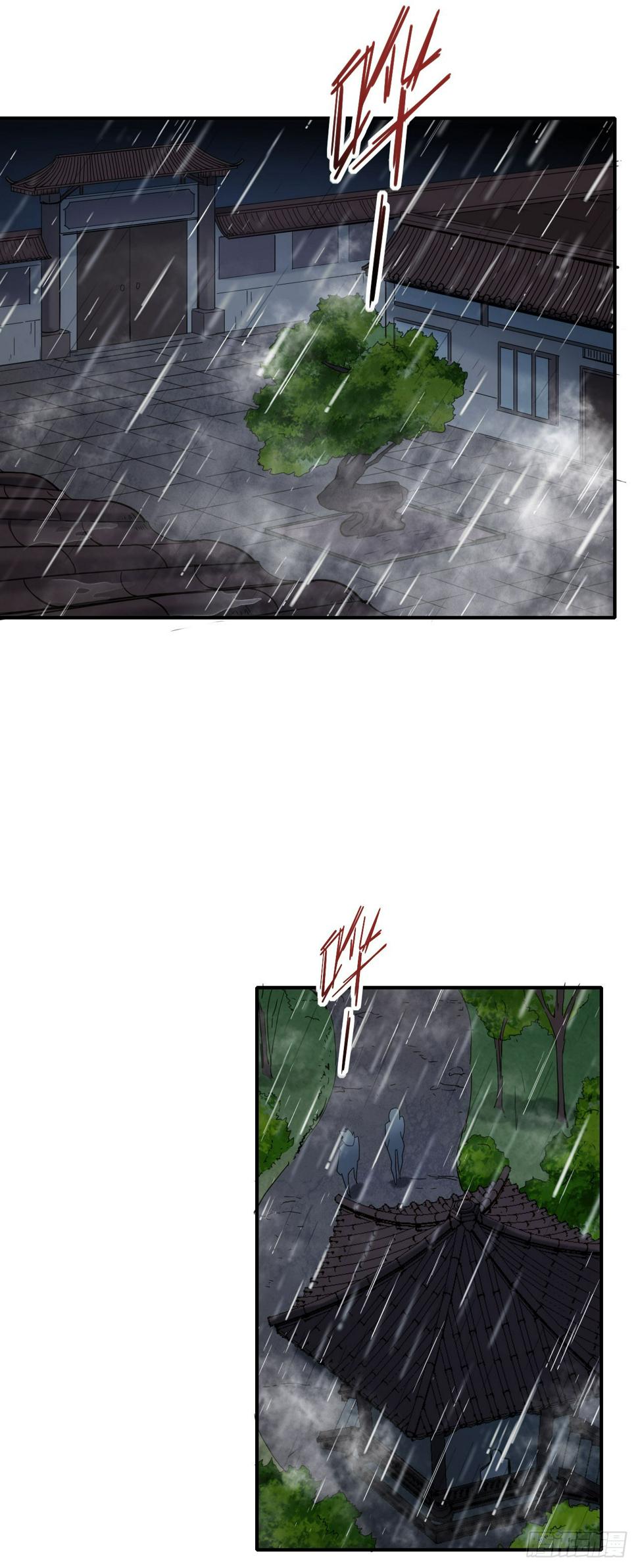 039烽烟四起14