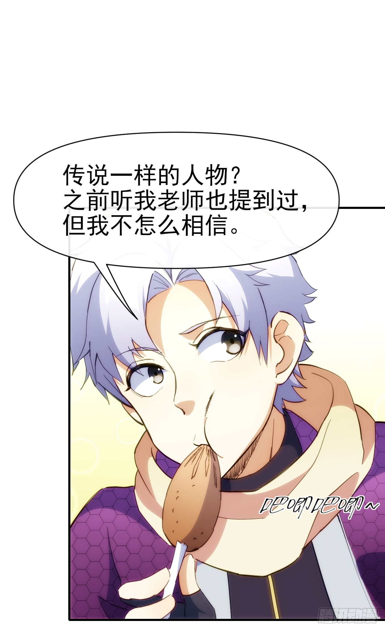 027石刀10