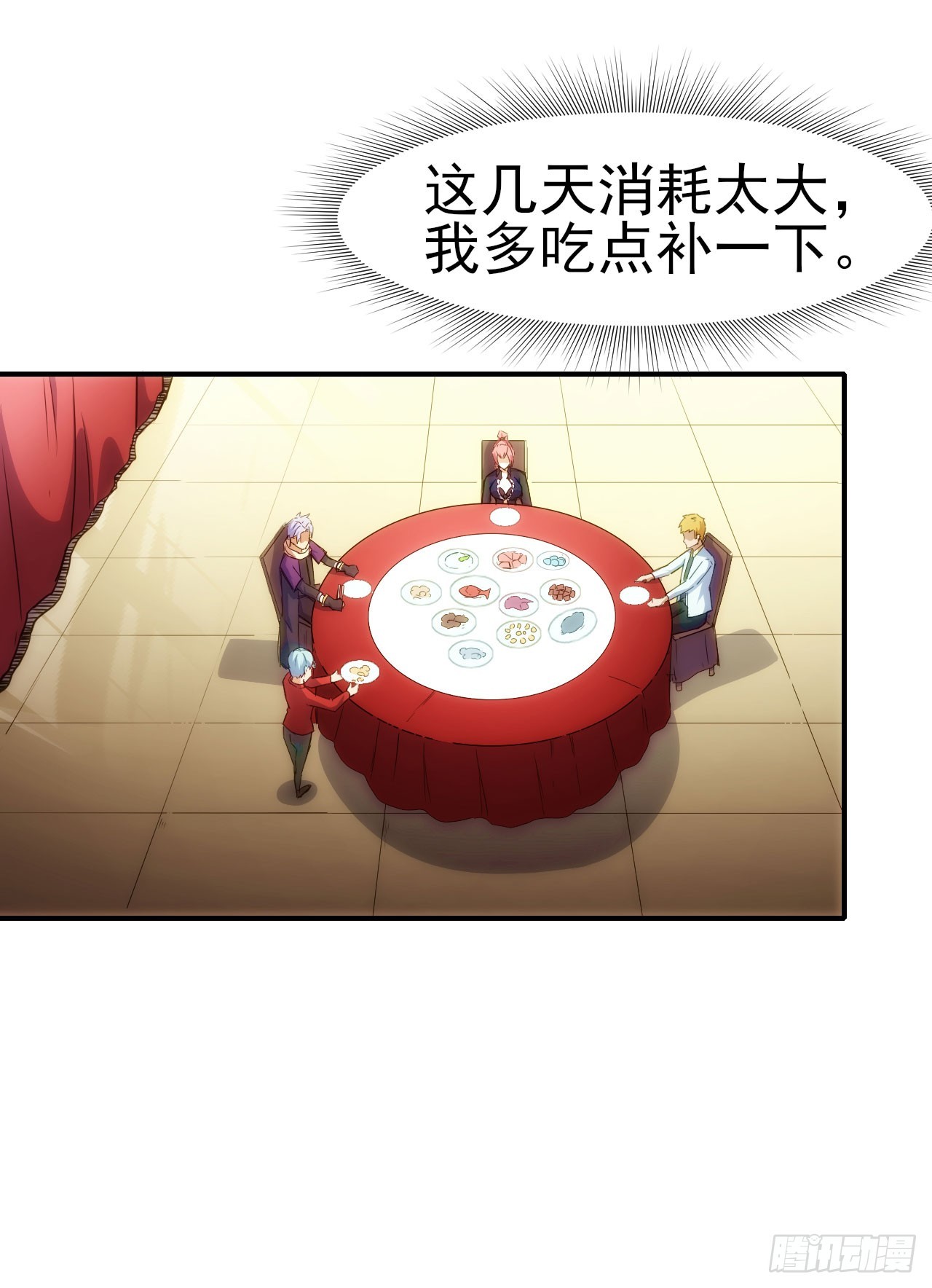 027石刀19