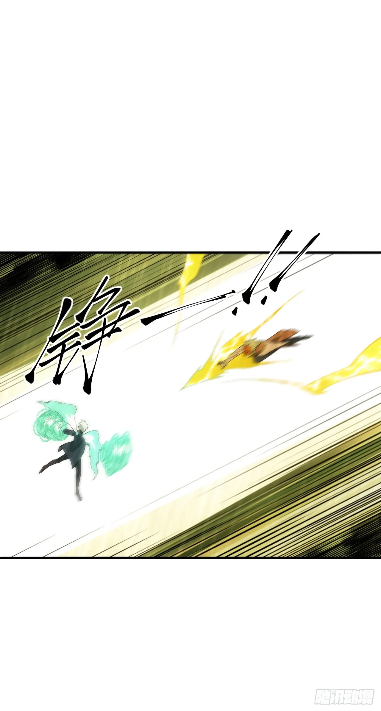 052日耀出手20