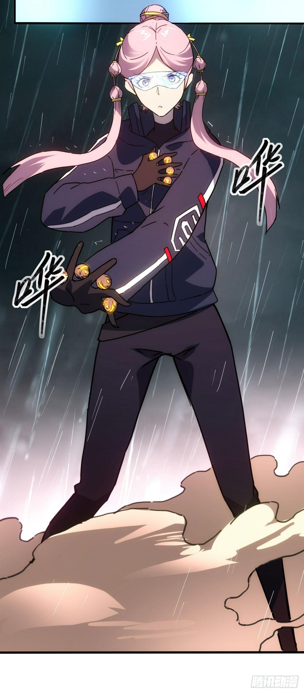 042苦战20