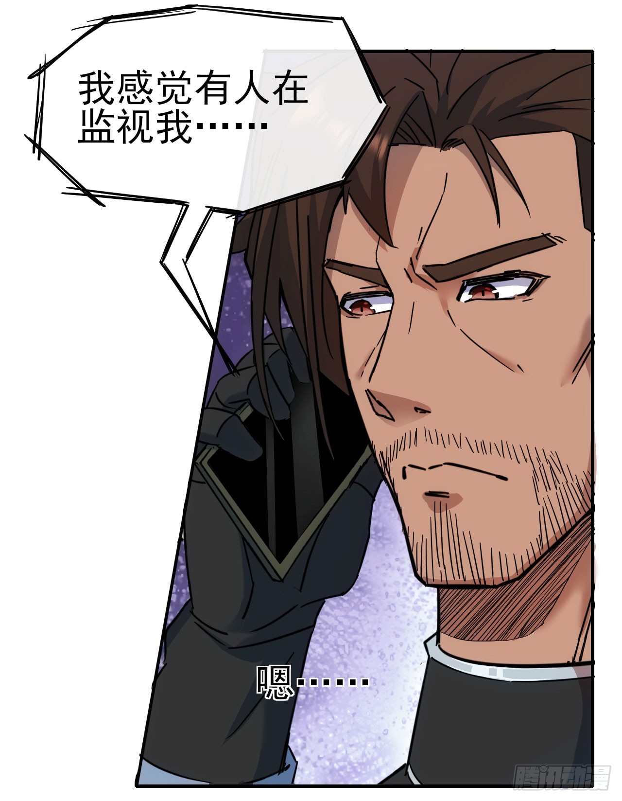 016新人&amp;amp;amp;amp;amp;星光师15