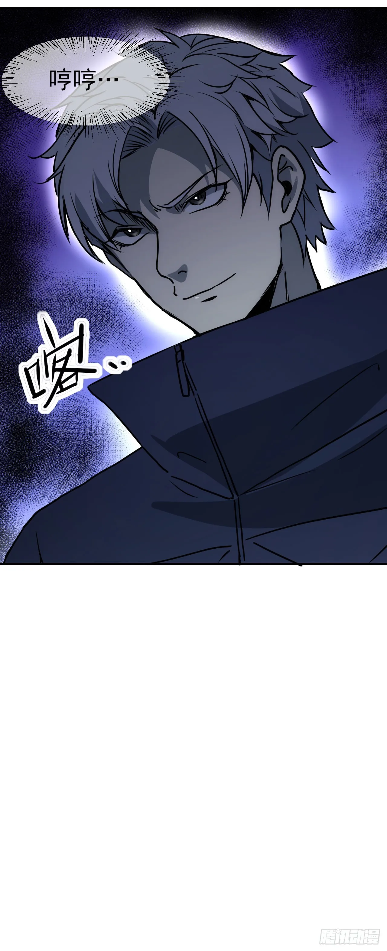 069名师出高徒41
