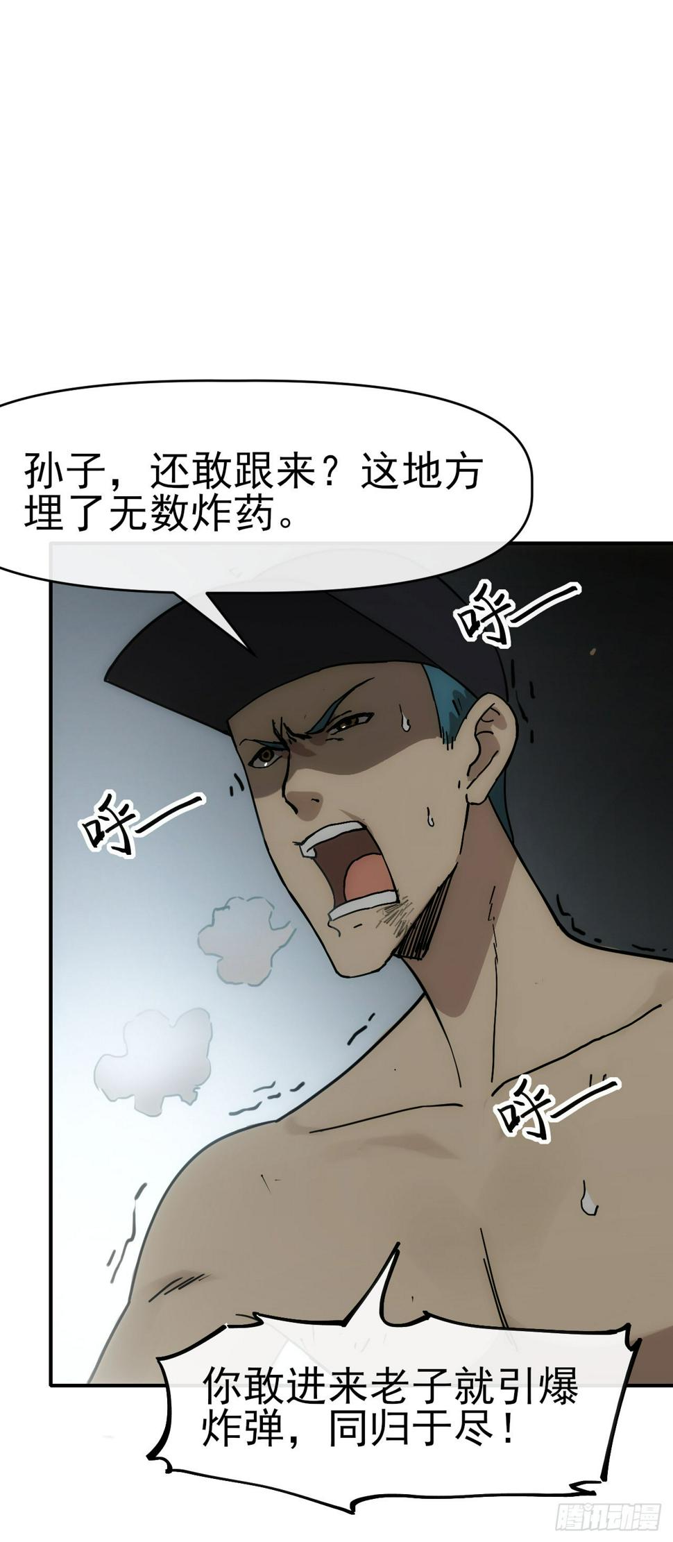 047汇合43