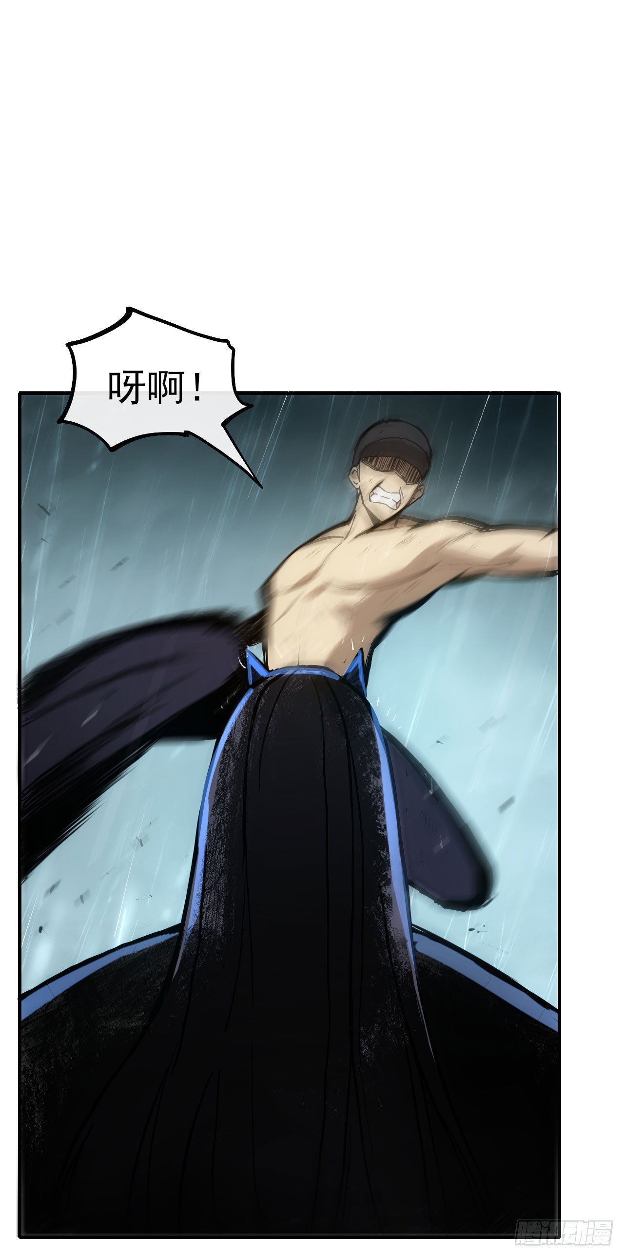 049我投降！15