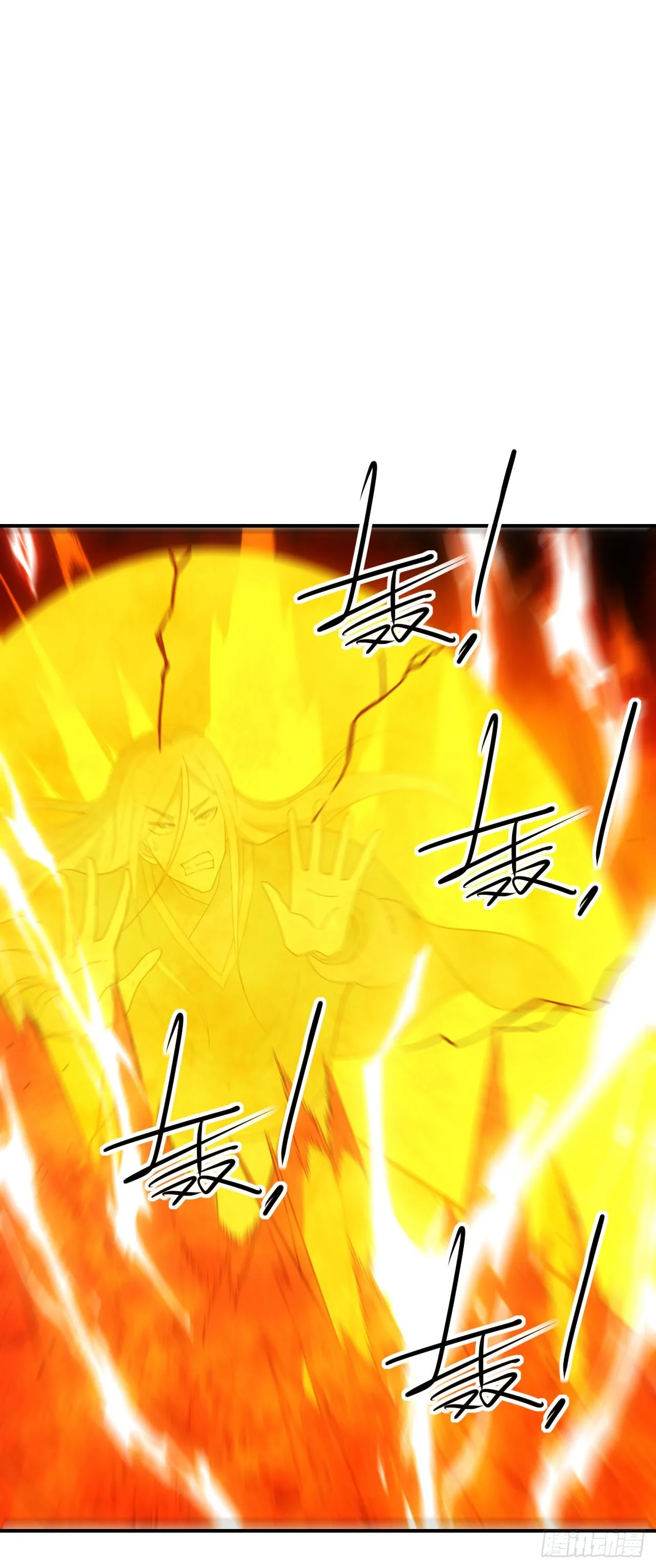 056袁老魔复苏12