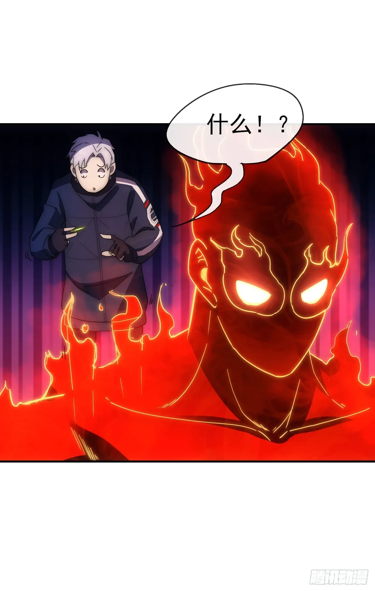 057断天神师39