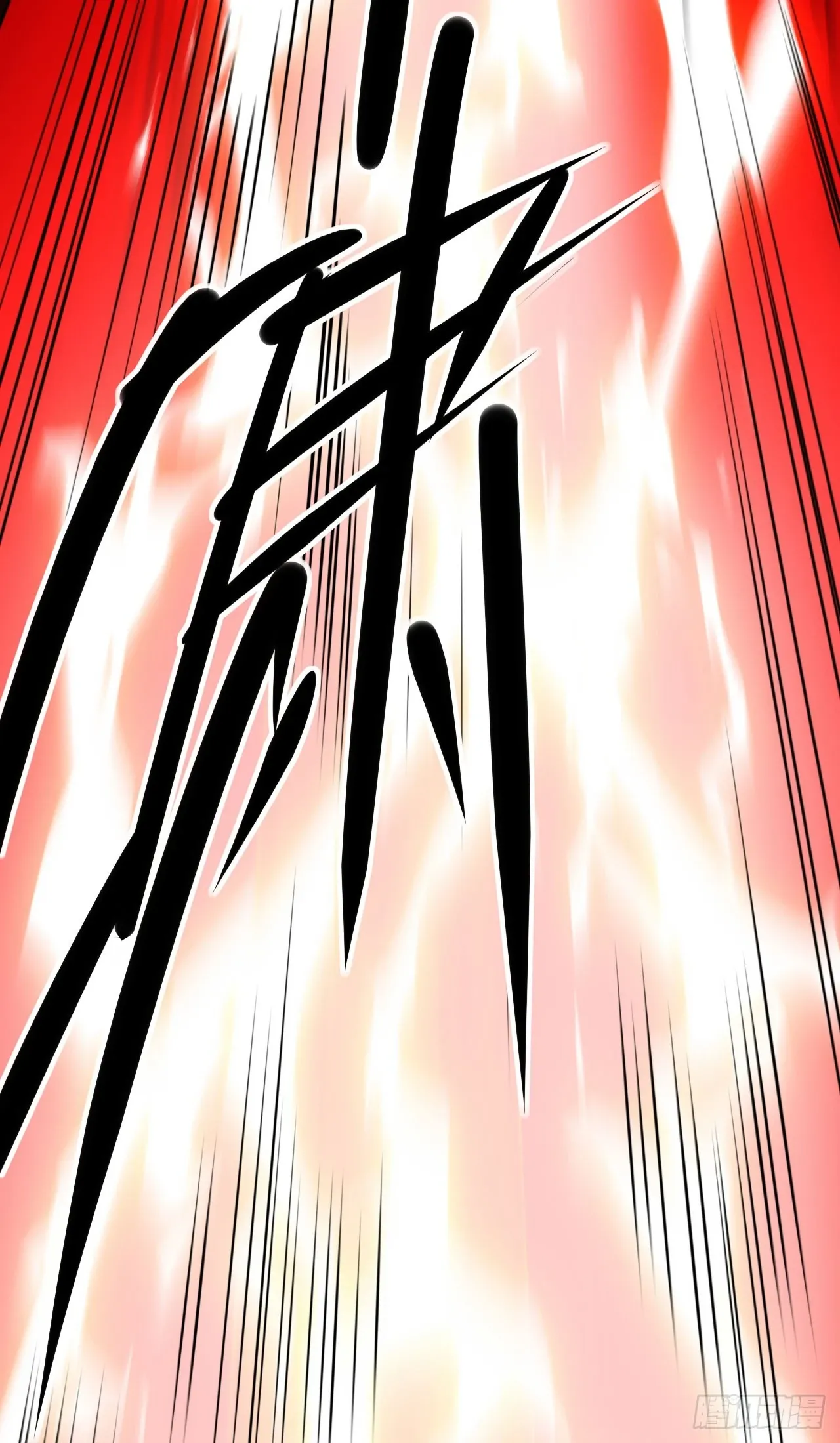 055师徒伤离别54