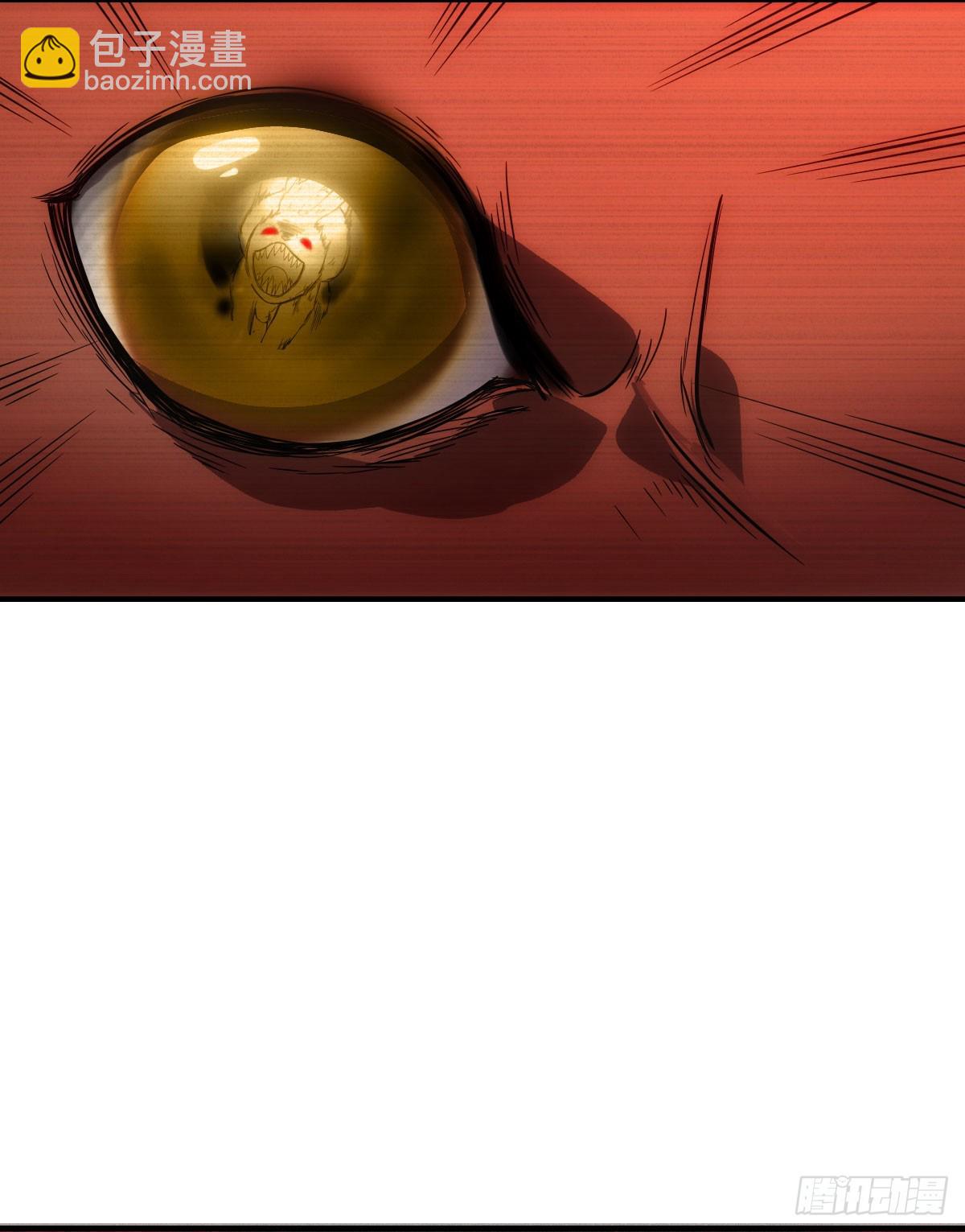 009超能者46