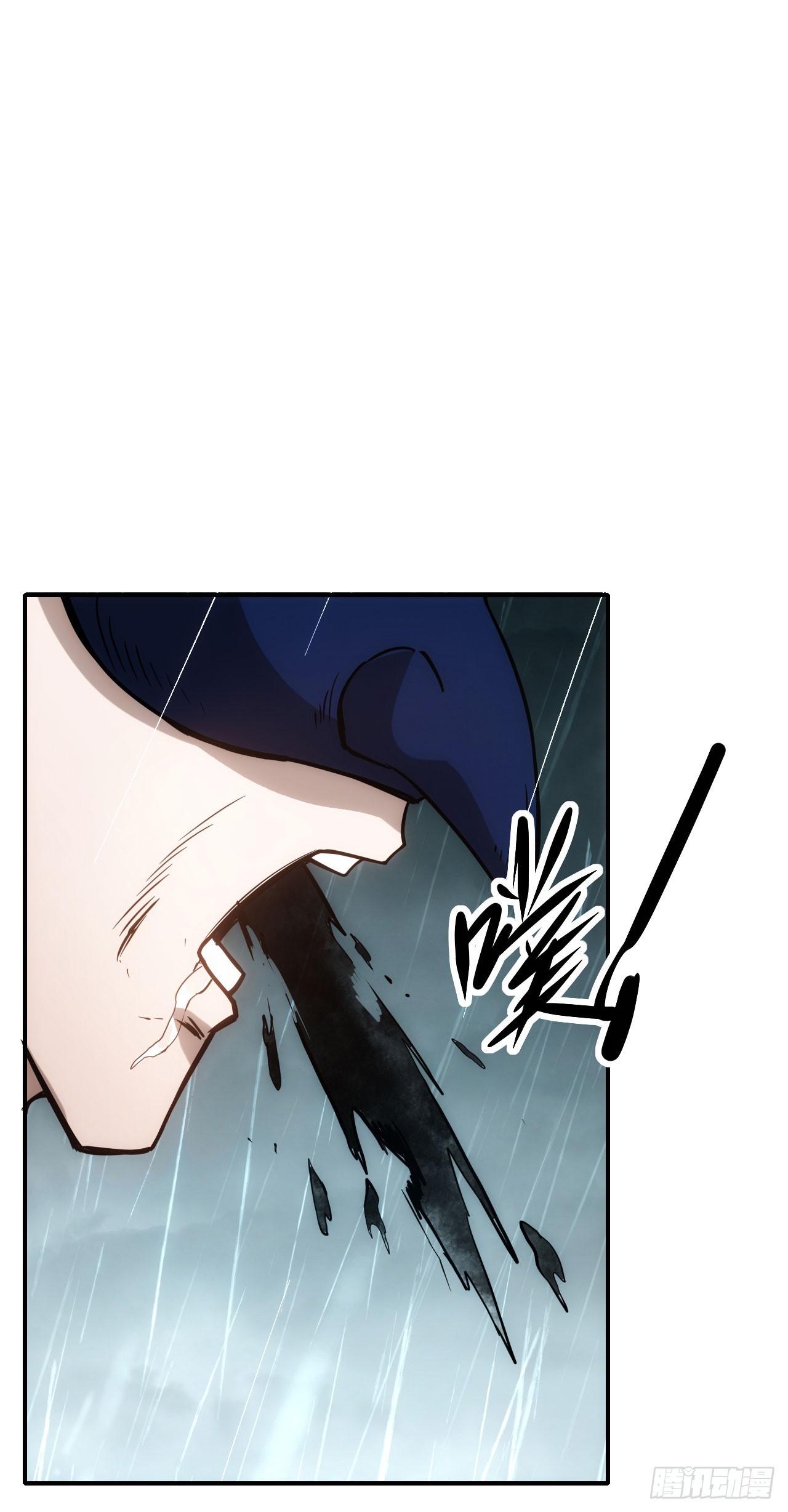 049我投降！9